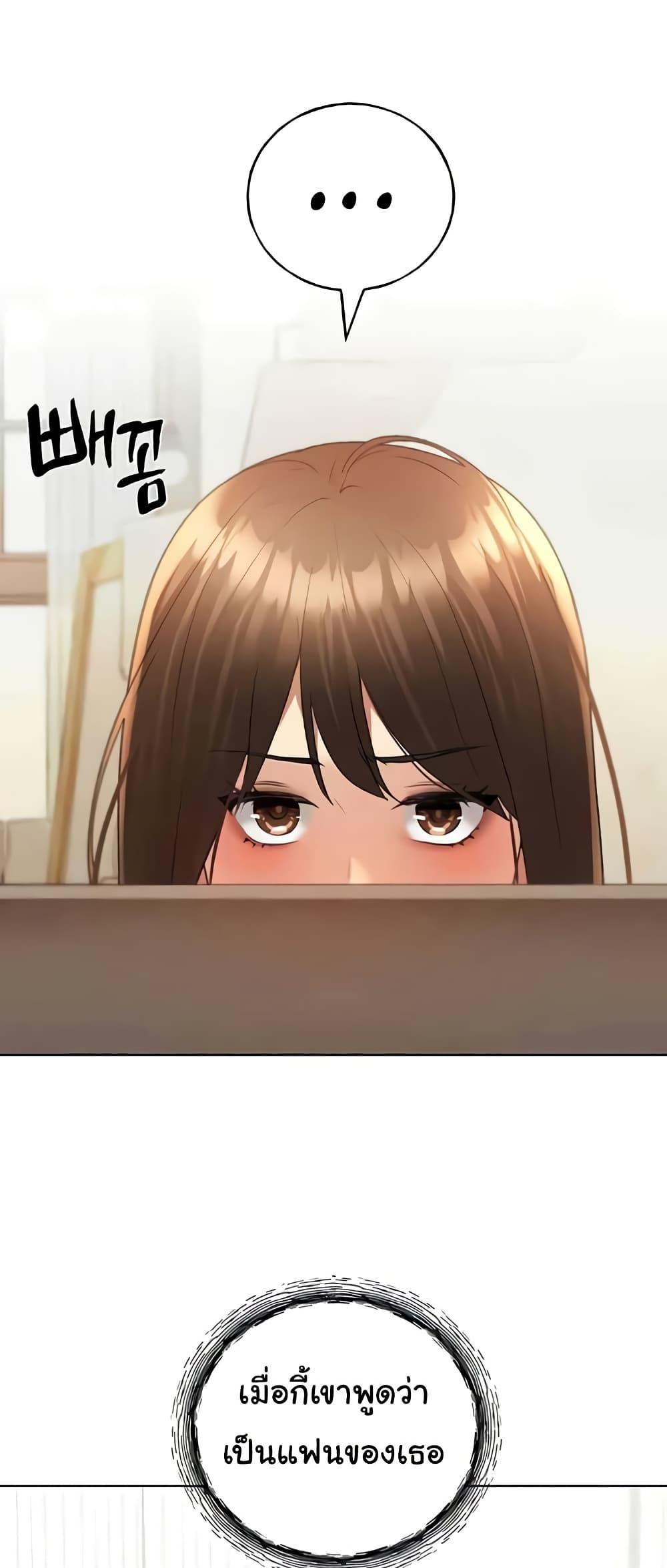 Doujin-Lc- อ่าน โดจิน มังฮวา เกาหลี ญี่ปุ่น จีน แปลไทย My Illustrator ตอนที่ 1 2 3 4 5 6 7 8 9 10 11 12 13 14 ฟรี ไม่มีโฆษณา อ่าน โดจิน Manhwa เกาหลี ญี่ปุ่น จีน เรามีครบ คัดมาให้เน้นๆ โดจิน 18+ รับประกันความฟินโดย  Doujin Lc