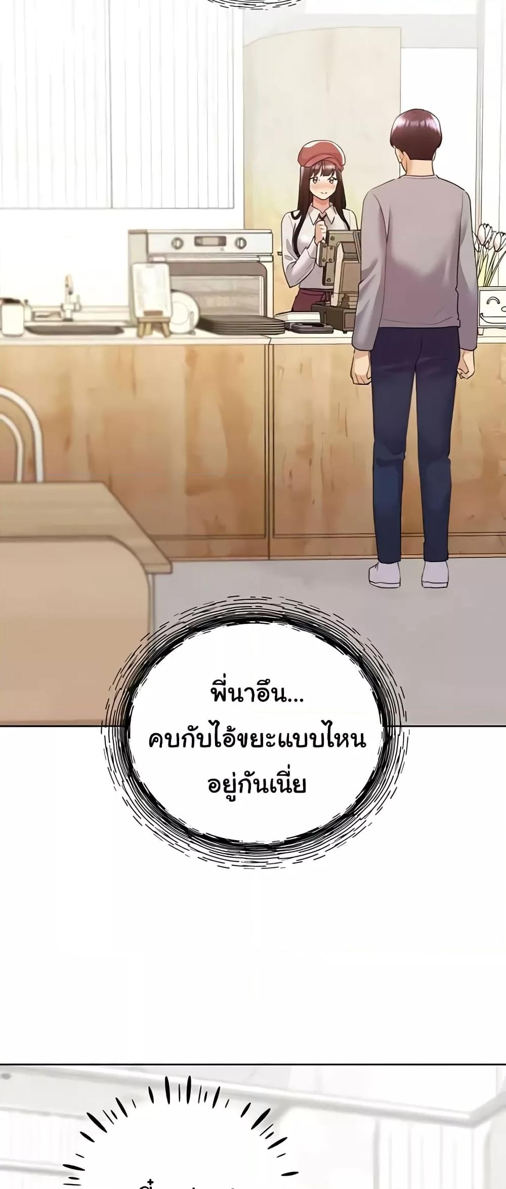 Doujin-Lc- อ่าน โดจิน มังฮวา เกาหลี ญี่ปุ่น จีน แปลไทย My Illustrator ตอนที่ 1 2 3 4 5 6 7 8 9 10 11 12 13 14 ฟรี ไม่มีโฆษณา อ่าน โดจิน Manhwa เกาหลี ญี่ปุ่น จีน เรามีครบ คัดมาให้เน้นๆ โดจิน 18+ รับประกันความฟินโดย  Doujin Lc