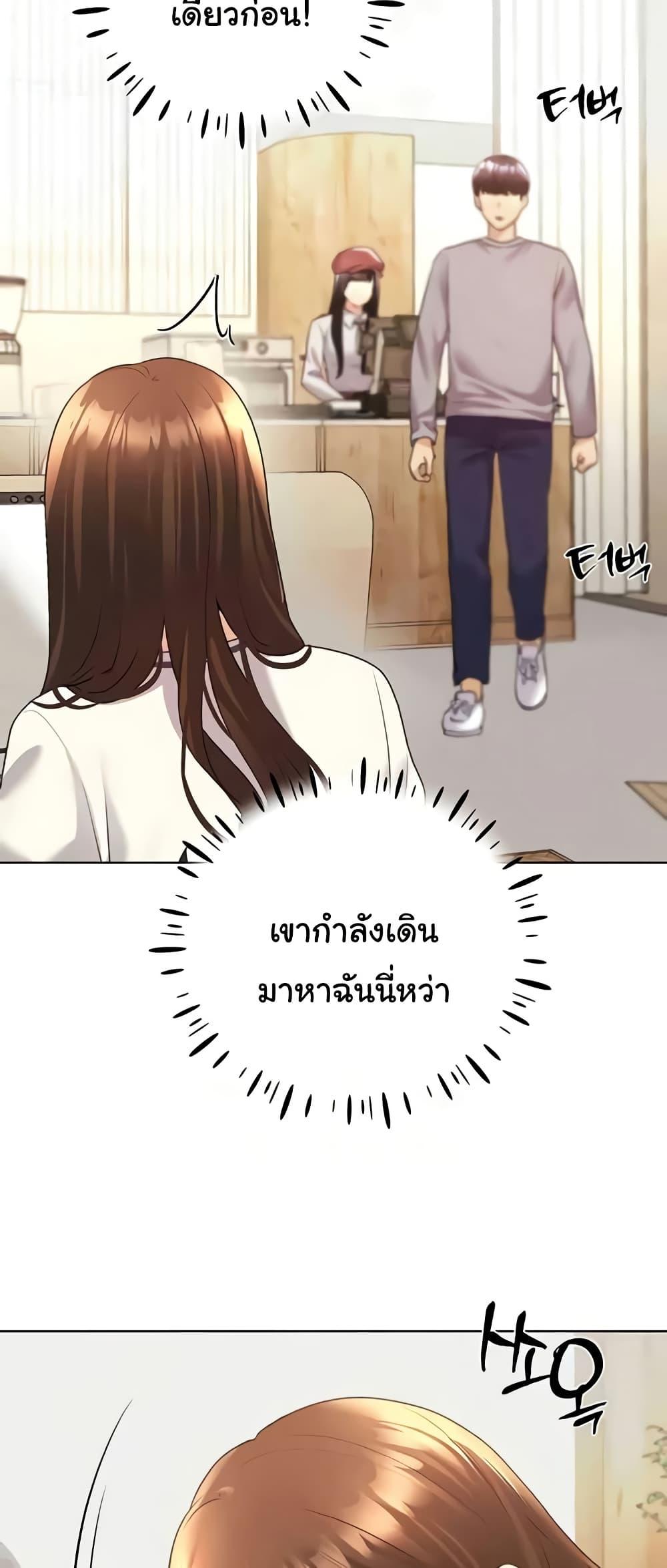 Doujin-Lc- อ่าน โดจิน มังฮวา เกาหลี ญี่ปุ่น จีน แปลไทย My Illustrator ตอนที่ 1 2 3 4 5 6 7 8 9 10 11 12 13 14 ฟรี ไม่มีโฆษณา อ่าน โดจิน Manhwa เกาหลี ญี่ปุ่น จีน เรามีครบ คัดมาให้เน้นๆ โดจิน 18+ รับประกันความฟินโดย  Doujin Lc