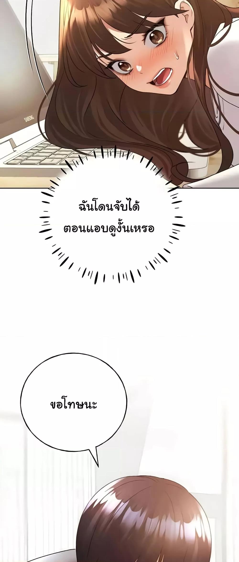 Doujin-Lc- อ่าน โดจิน มังฮวา เกาหลี ญี่ปุ่น จีน แปลไทย My Illustrator ตอนที่ 1 2 3 4 5 6 7 8 9 10 11 12 13 14 ฟรี ไม่มีโฆษณา อ่าน โดจิน Manhwa เกาหลี ญี่ปุ่น จีน เรามีครบ คัดมาให้เน้นๆ โดจิน 18+ รับประกันความฟินโดย  Doujin Lc