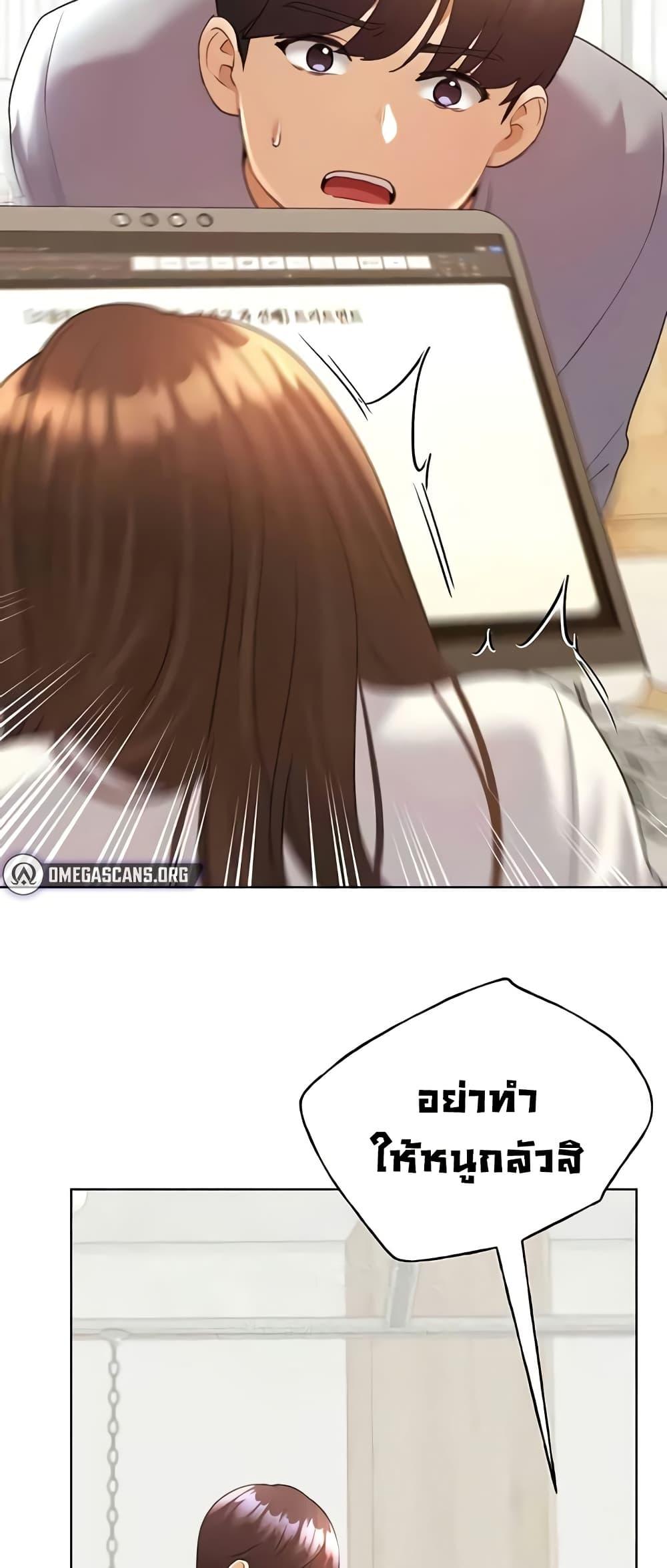Doujin-Lc- อ่าน โดจิน มังฮวา เกาหลี ญี่ปุ่น จีน แปลไทย My Illustrator ตอนที่ 1 2 3 4 5 6 7 8 9 10 11 12 13 14 ฟรี ไม่มีโฆษณา อ่าน โดจิน Manhwa เกาหลี ญี่ปุ่น จีน เรามีครบ คัดมาให้เน้นๆ โดจิน 18+ รับประกันความฟินโดย  Doujin Lc