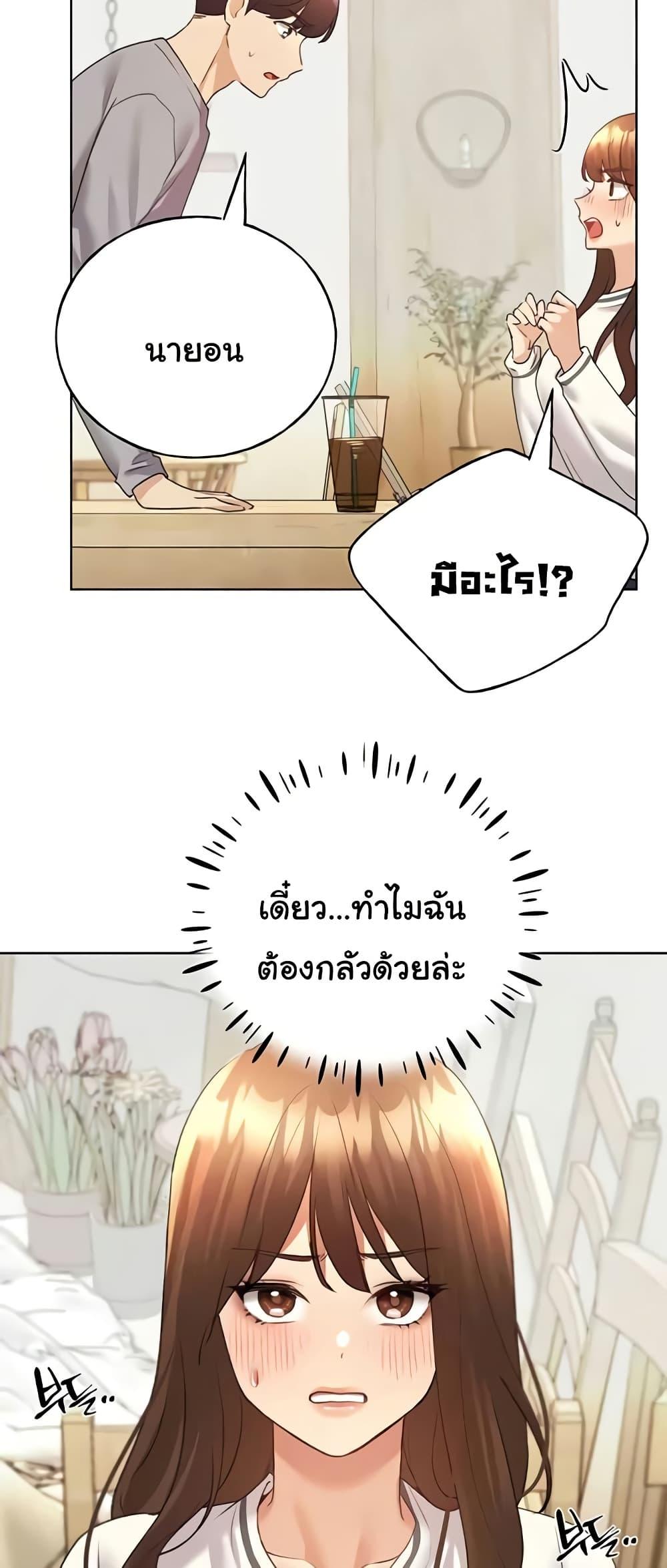 Doujin-Lc- อ่าน โดจิน มังฮวา เกาหลี ญี่ปุ่น จีน แปลไทย My Illustrator ตอนที่ 1 2 3 4 5 6 7 8 9 10 11 12 13 14 ฟรี ไม่มีโฆษณา อ่าน โดจิน Manhwa เกาหลี ญี่ปุ่น จีน เรามีครบ คัดมาให้เน้นๆ โดจิน 18+ รับประกันความฟินโดย  Doujin Lc
