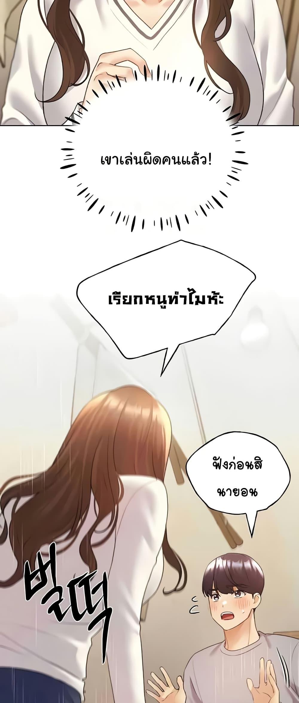 Doujin-Lc- อ่าน โดจิน มังฮวา เกาหลี ญี่ปุ่น จีน แปลไทย My Illustrator ตอนที่ 1 2 3 4 5 6 7 8 9 10 11 12 13 14 ฟรี ไม่มีโฆษณา อ่าน โดจิน Manhwa เกาหลี ญี่ปุ่น จีน เรามีครบ คัดมาให้เน้นๆ โดจิน 18+ รับประกันความฟินโดย  Doujin Lc