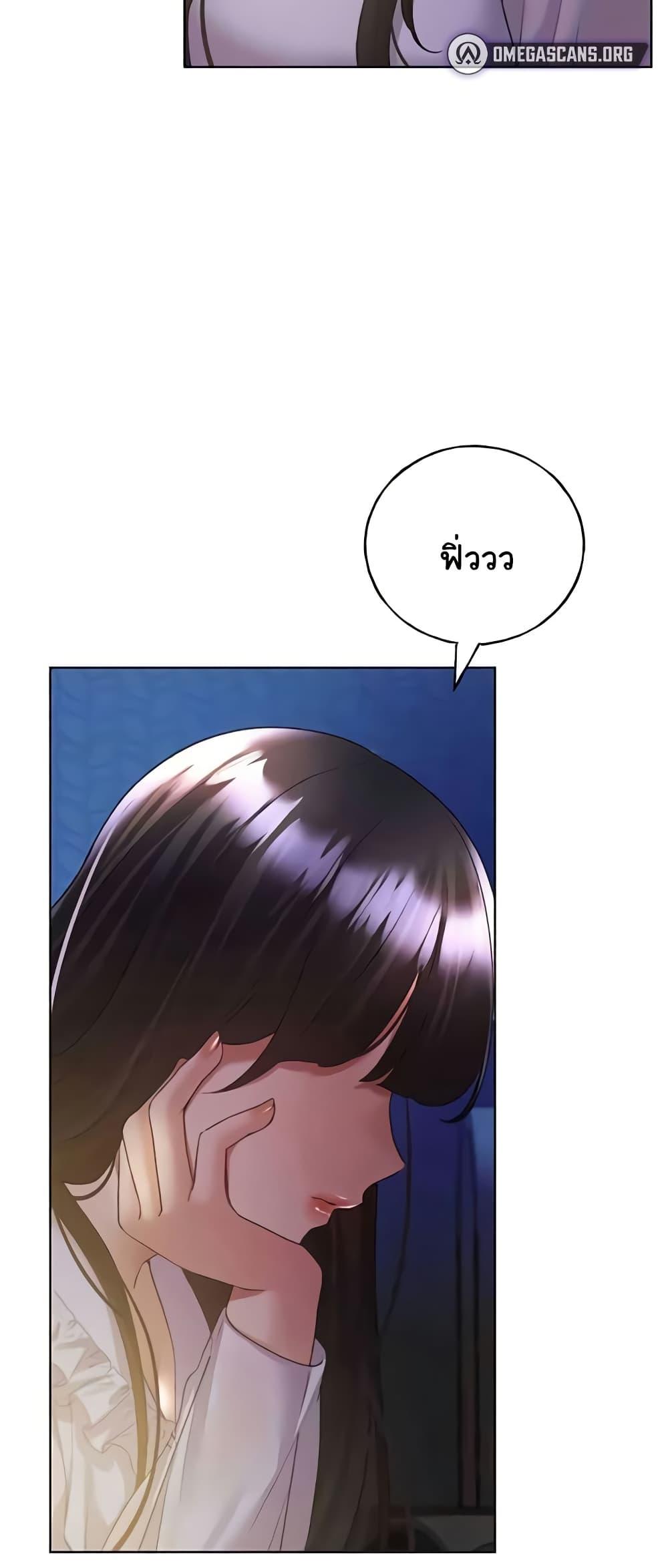 Doujin-Lc- อ่าน โดจิน มังฮวา เกาหลี ญี่ปุ่น จีน แปลไทย My Illustrator ตอนที่ 1 2 3 4 5 6 7 8 9 10 11 12 13 14 ฟรี ไม่มีโฆษณา อ่าน โดจิน Manhwa เกาหลี ญี่ปุ่น จีน เรามีครบ คัดมาให้เน้นๆ โดจิน 18+ รับประกันความฟินโดย  Doujin Lc