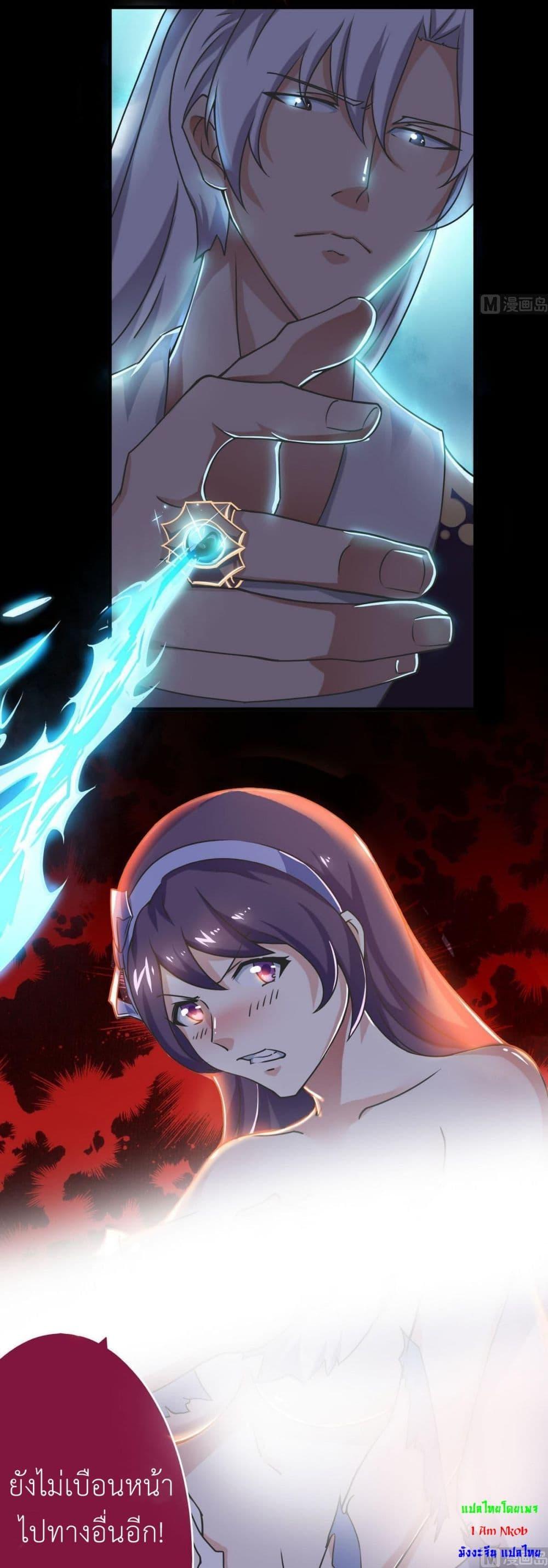 Manga-lc-com อ่านมังงะ อ่านการ์ตูน ออนไลน์ ฟรี Magic Fairy ปรัมปราแห่งเวทมนตร์ ตอนที่ 1 2 3 4 5 6 7 8 9 10 11 12 13 14 ฟรี ไม่มีโฆษณา Manga-lc - อ่าน มังงะ อ่าน การ์ตูน ออนไลน์ อ่านมังงะ ฟรี