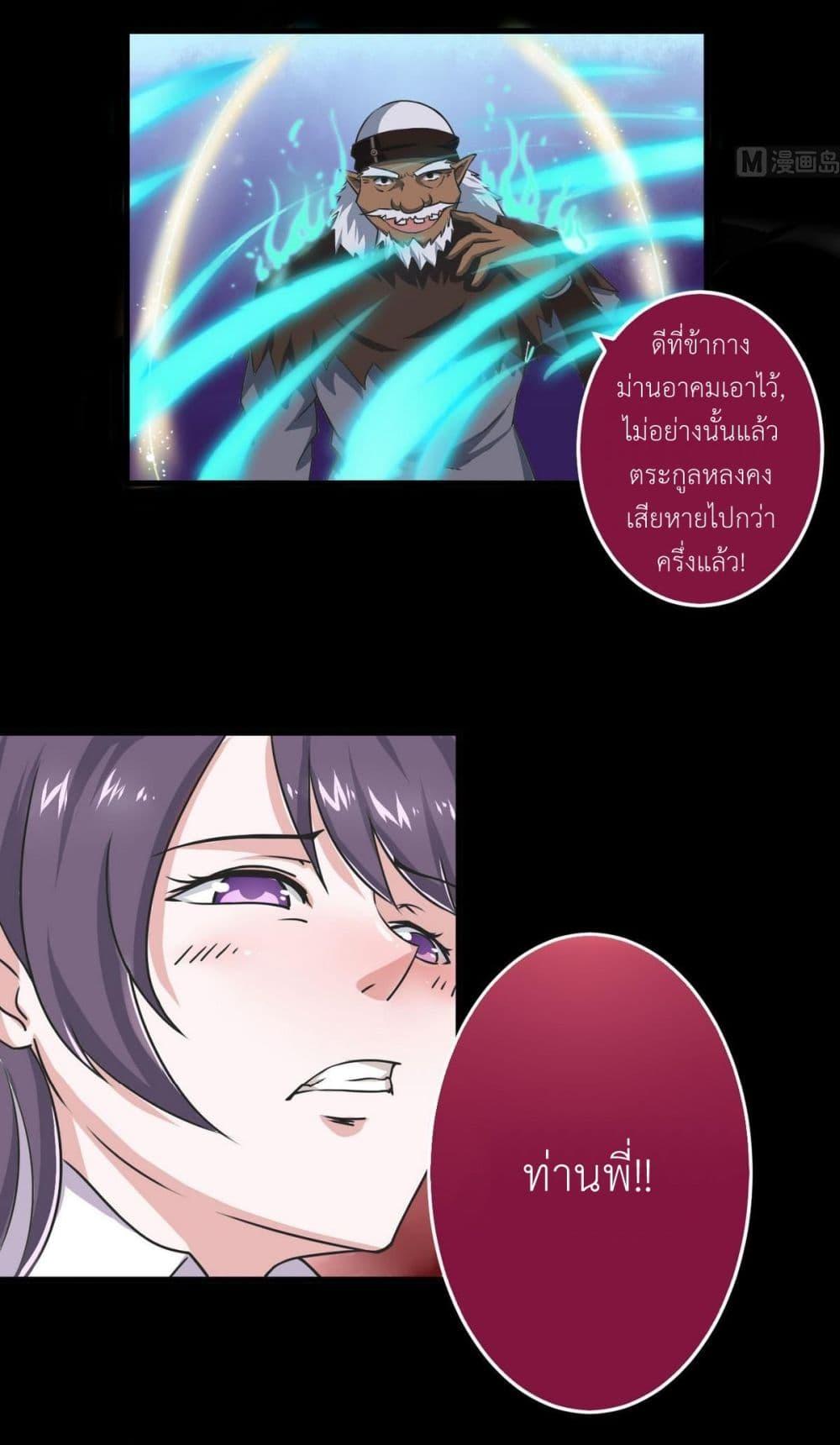 Manga-lc-com อ่านมังงะ อ่านการ์ตูน ออนไลน์ ฟรี Magic Fairy ปรัมปราแห่งเวทมนตร์ ตอนที่ 1 2 3 4 5 6 7 8 9 10 11 12 13 14 ฟรี ไม่มีโฆษณา Manga-lc - อ่าน มังงะ อ่าน การ์ตูน ออนไลน์ อ่านมังงะ ฟรี