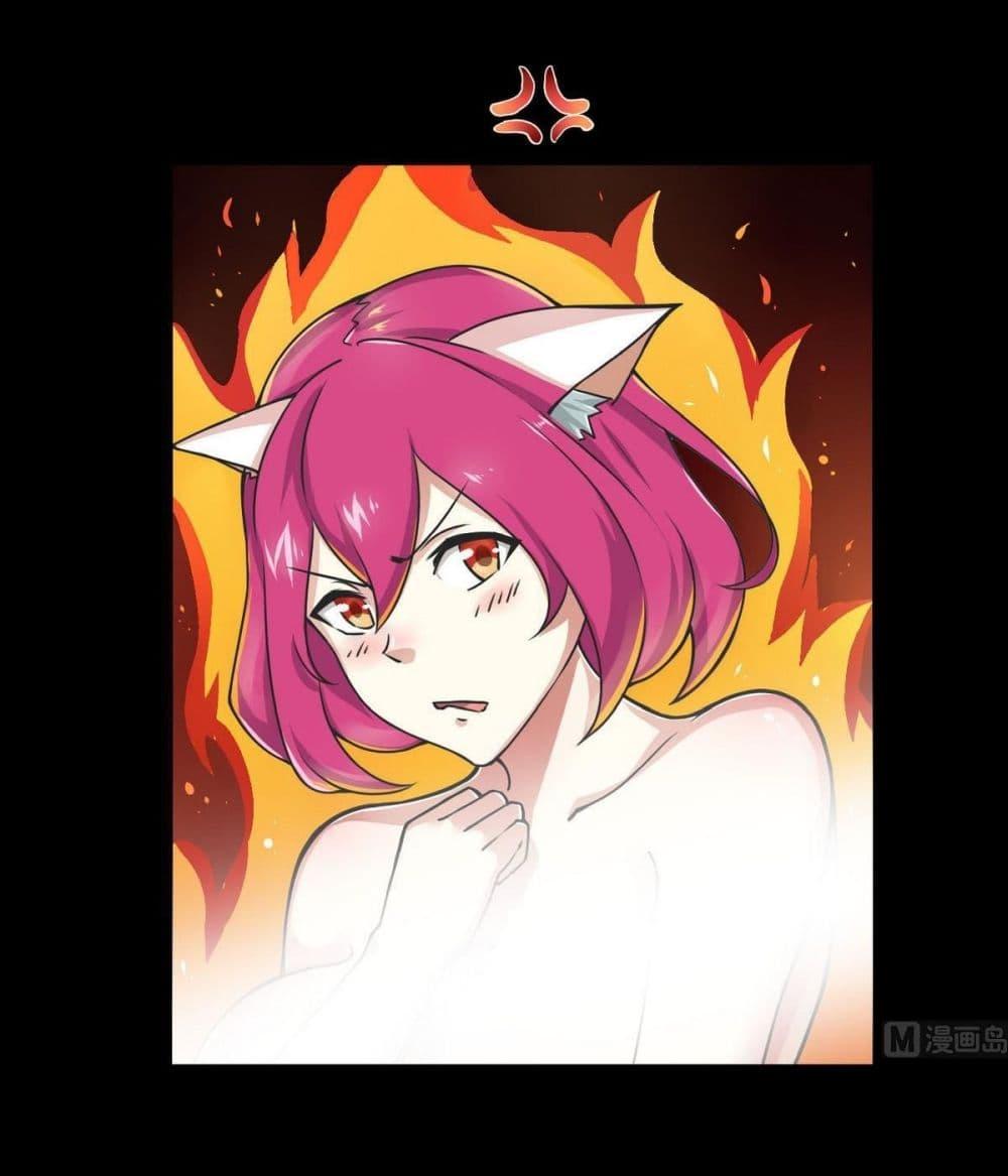 Manga-lc-com อ่านมังงะ อ่านการ์ตูน ออนไลน์ ฟรี Magic Fairy ปรัมปราแห่งเวทมนตร์ ตอนที่ 1 2 3 4 5 6 7 8 9 10 11 12 13 14 ฟรี ไม่มีโฆษณา Manga-lc - อ่าน มังงะ อ่าน การ์ตูน ออนไลน์ อ่านมังงะ ฟรี