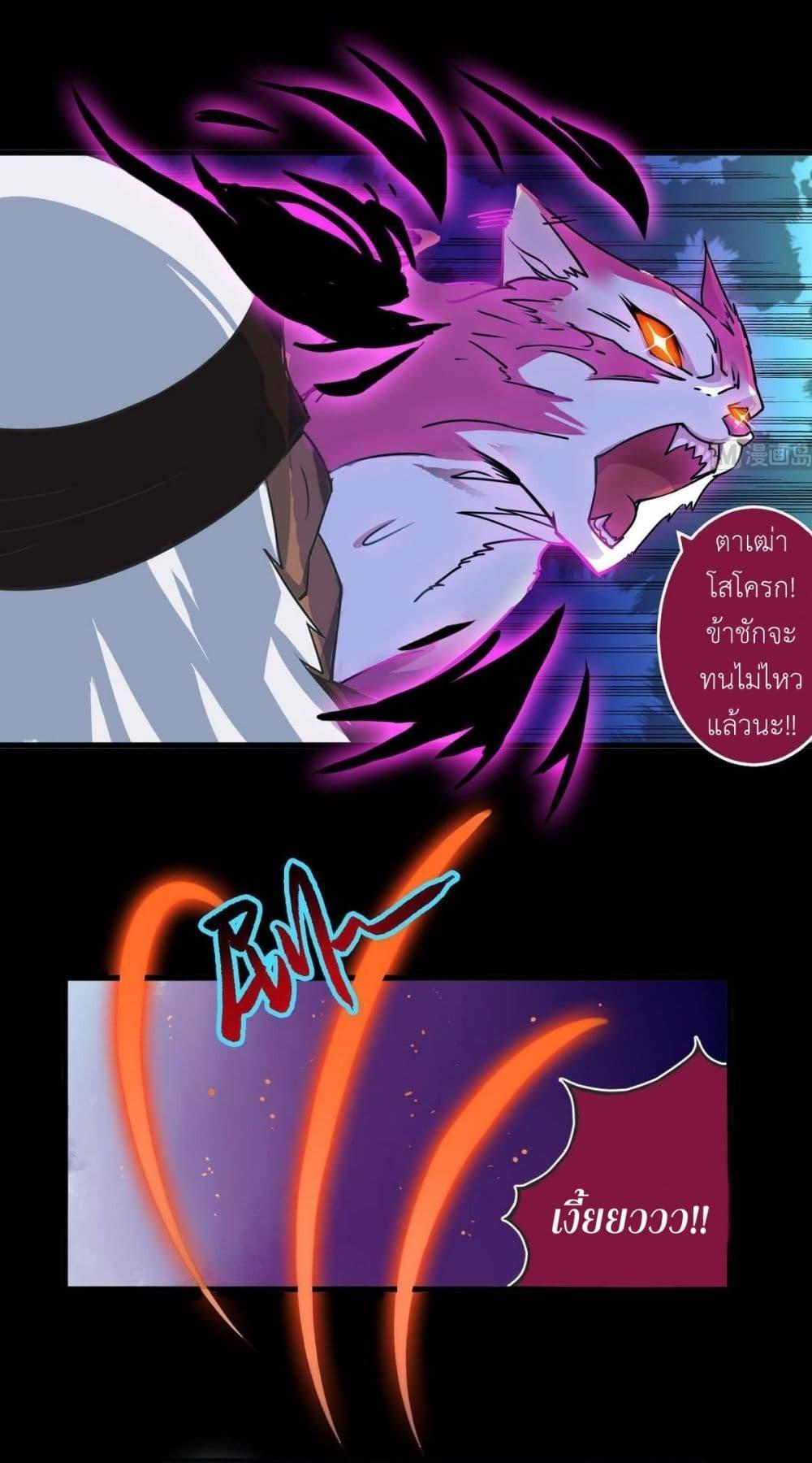 Manga-lc-com อ่านมังงะ อ่านการ์ตูน ออนไลน์ ฟรี Magic Fairy ปรัมปราแห่งเวทมนตร์ ตอนที่ 1 2 3 4 5 6 7 8 9 10 11 12 13 14 ฟรี ไม่มีโฆษณา Manga-lc - อ่าน มังงะ อ่าน การ์ตูน ออนไลน์ อ่านมังงะ ฟรี