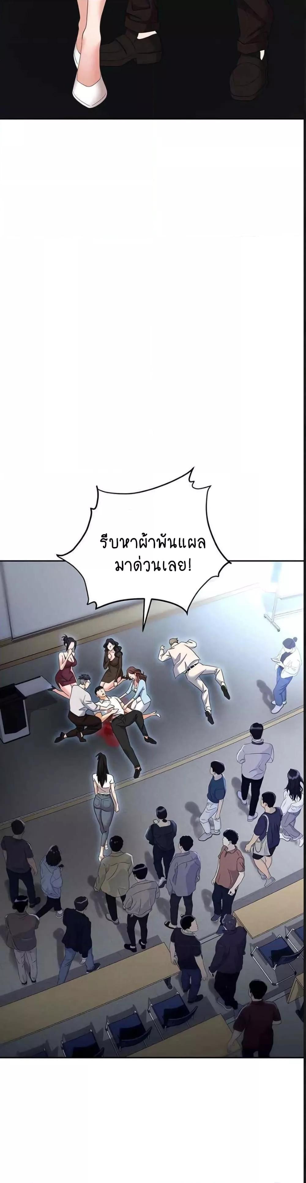 Doujin-Lc- อ่าน โดจิน มังฮวา เกาหลี ญี่ปุ่น จีน แปลไทย Trap ตอนที่ 1 2 3 4 5 6 7 8 9 10 11 12 13 14 ฟรี ไม่มีโฆษณา อ่าน โดจิน Manhwa เกาหลี ญี่ปุ่น จีน เรามีครบ คัดมาให้เน้นๆ โดจิน 18+ รับประกันความฟินโดย  Doujin Lc