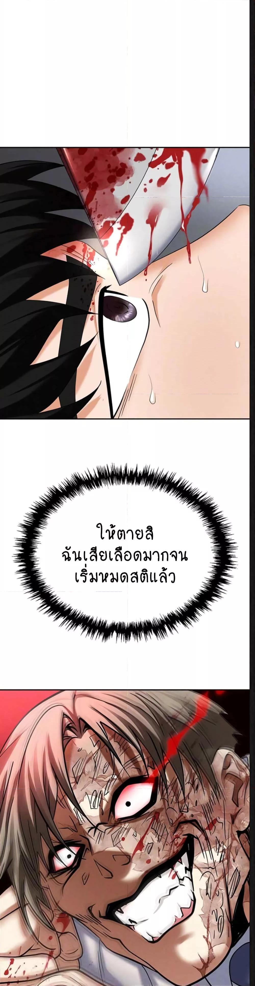 Doujin-Lc- อ่าน โดจิน มังฮวา เกาหลี ญี่ปุ่น จีน แปลไทย Trap ตอนที่ 1 2 3 4 5 6 7 8 9 10 11 12 13 14 ฟรี ไม่มีโฆษณา อ่าน โดจิน Manhwa เกาหลี ญี่ปุ่น จีน เรามีครบ คัดมาให้เน้นๆ โดจิน 18+ รับประกันความฟินโดย  Doujin Lc
