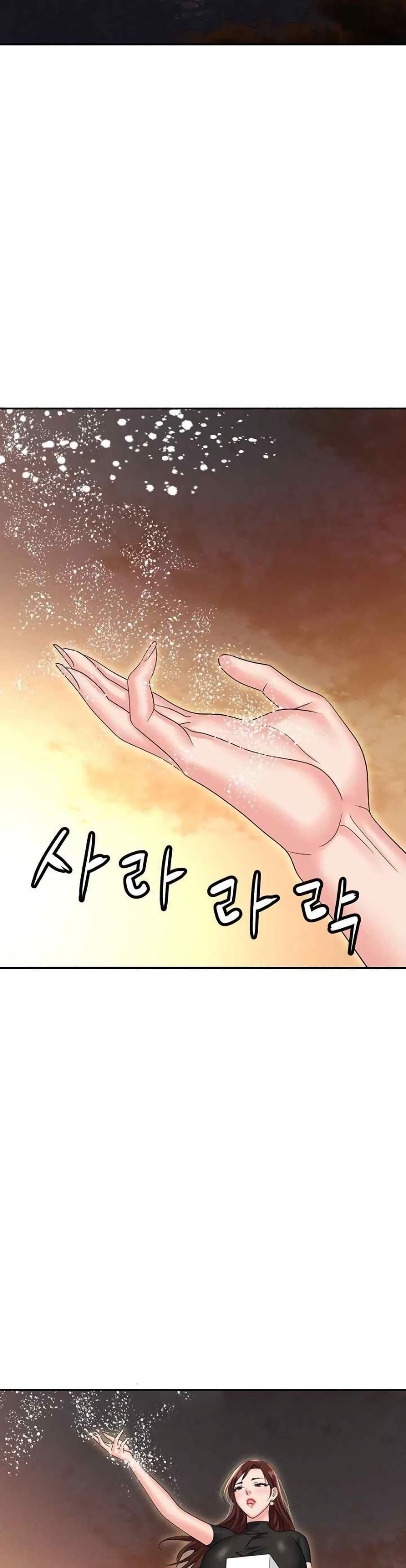 Doujin-Lc- อ่าน โดจิน มังฮวา เกาหลี ญี่ปุ่น จีน แปลไทย Trap ตอนที่ 1 2 3 4 5 6 7 8 9 10 11 12 13 14 ฟรี ไม่มีโฆษณา อ่าน โดจิน Manhwa เกาหลี ญี่ปุ่น จีน เรามีครบ คัดมาให้เน้นๆ โดจิน 18+ รับประกันความฟินโดย  Doujin Lc