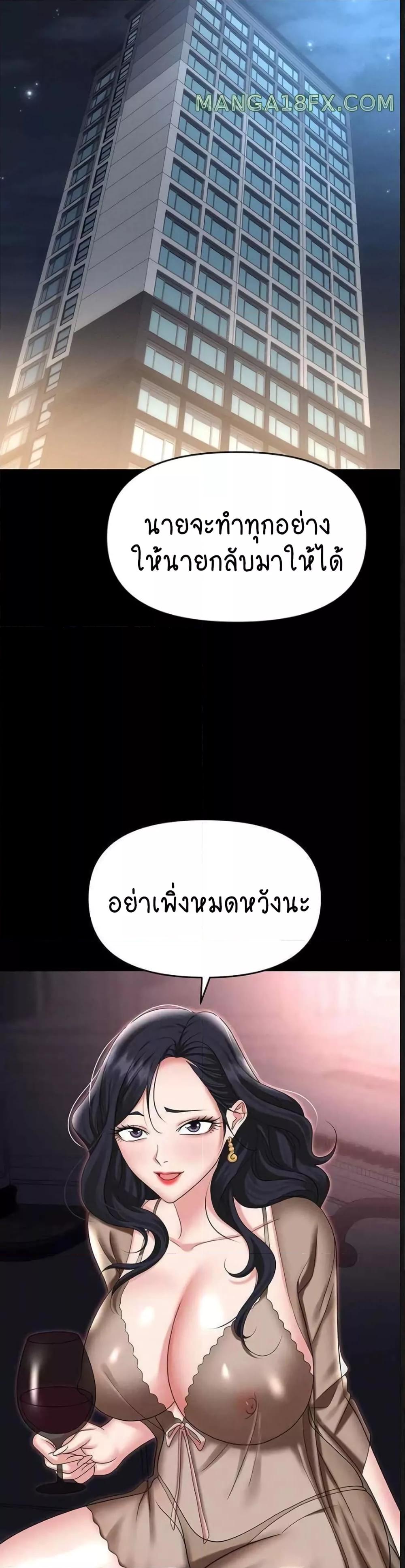 Doujin-Lc- อ่าน โดจิน มังฮวา เกาหลี ญี่ปุ่น จีน แปลไทย Trap ตอนที่ 1 2 3 4 5 6 7 8 9 10 11 12 13 14 ฟรี ไม่มีโฆษณา อ่าน โดจิน Manhwa เกาหลี ญี่ปุ่น จีน เรามีครบ คัดมาให้เน้นๆ โดจิน 18+ รับประกันความฟินโดย  Doujin Lc