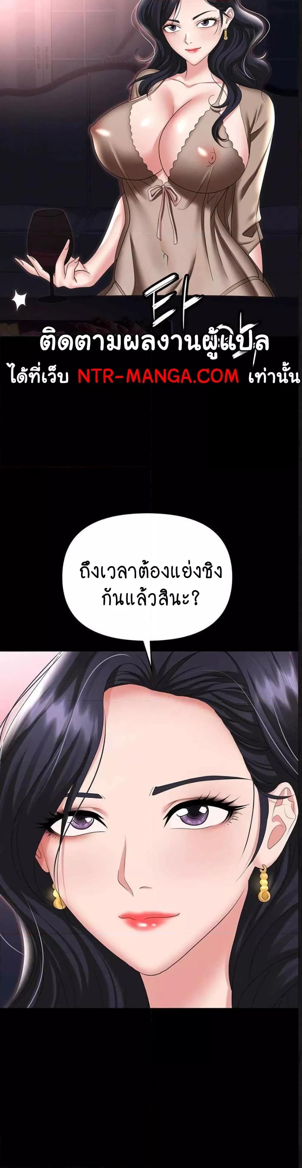 Doujin-Lc- อ่าน โดจิน มังฮวา เกาหลี ญี่ปุ่น จีน แปลไทย Trap ตอนที่ 1 2 3 4 5 6 7 8 9 10 11 12 13 14 ฟรี ไม่มีโฆษณา อ่าน โดจิน Manhwa เกาหลี ญี่ปุ่น จีน เรามีครบ คัดมาให้เน้นๆ โดจิน 18+ รับประกันความฟินโดย  Doujin Lc
