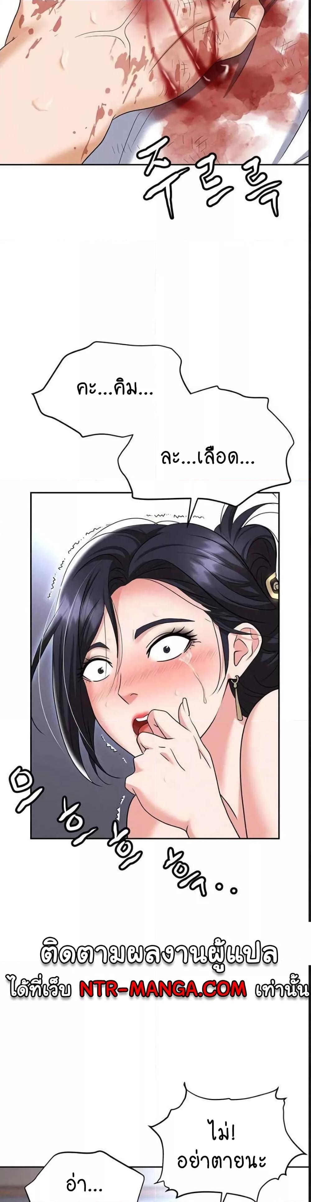 Doujin-Lc- อ่าน โดจิน มังฮวา เกาหลี ญี่ปุ่น จีน แปลไทย Trap ตอนที่ 1 2 3 4 5 6 7 8 9 10 11 12 13 14 ฟรี ไม่มีโฆษณา อ่าน โดจิน Manhwa เกาหลี ญี่ปุ่น จีน เรามีครบ คัดมาให้เน้นๆ โดจิน 18+ รับประกันความฟินโดย  Doujin Lc