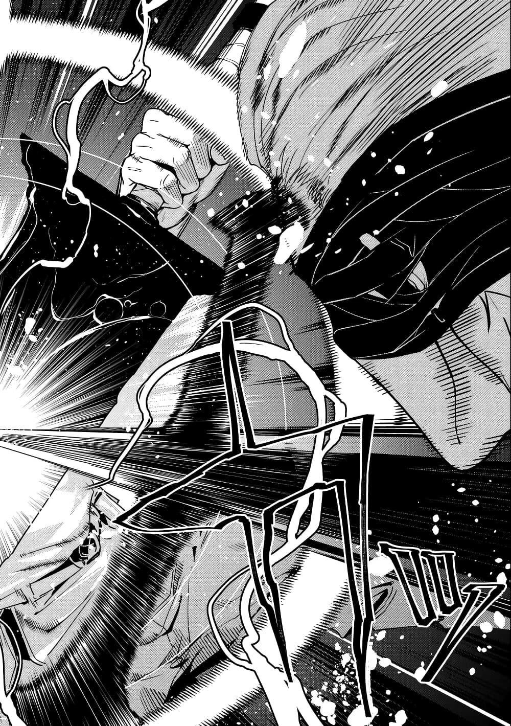 Manga-lc-com อ่านมังงะ อ่านการ์ตูน ออนไลน์ ฟรี Ore wa Subete wo “Parry” Suru ตอนที่ 1 2 3 4 5 6 7 8 9 10 11 12 13 14 ฟรี ไม่มีโฆษณา Manga-lc - อ่าน มังงะ อ่าน การ์ตูน ออนไลน์ อ่านมังงะ ฟรี