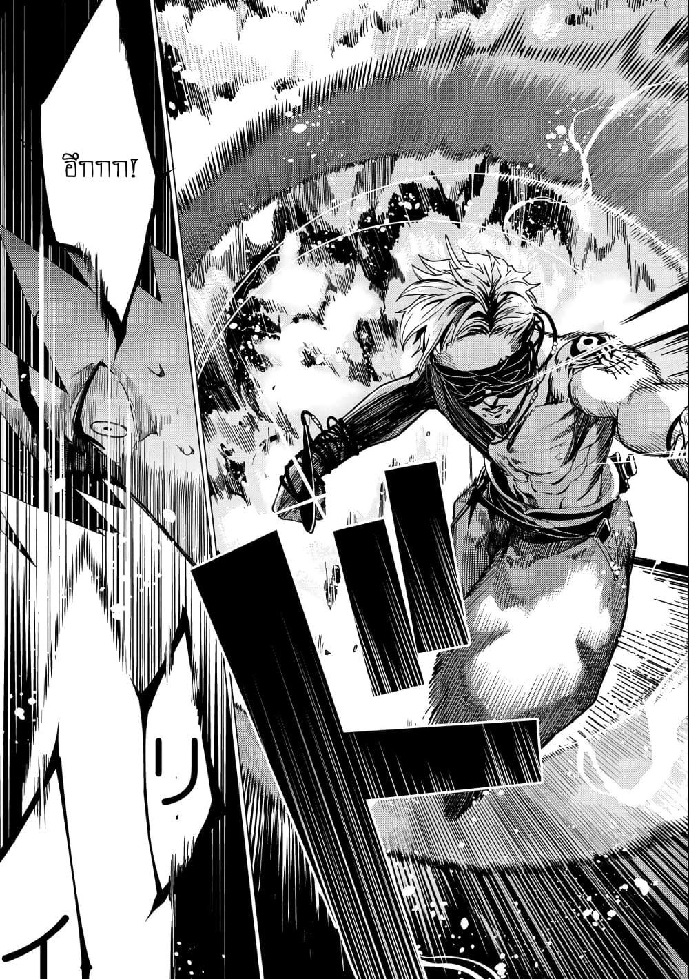 Manga-lc-com อ่านมังงะ อ่านการ์ตูน ออนไลน์ ฟรี Ore wa Subete wo “Parry” Suru ตอนที่ 1 2 3 4 5 6 7 8 9 10 11 12 13 14 ฟรี ไม่มีโฆษณา Manga-lc - อ่าน มังงะ อ่าน การ์ตูน ออนไลน์ อ่านมังงะ ฟรี