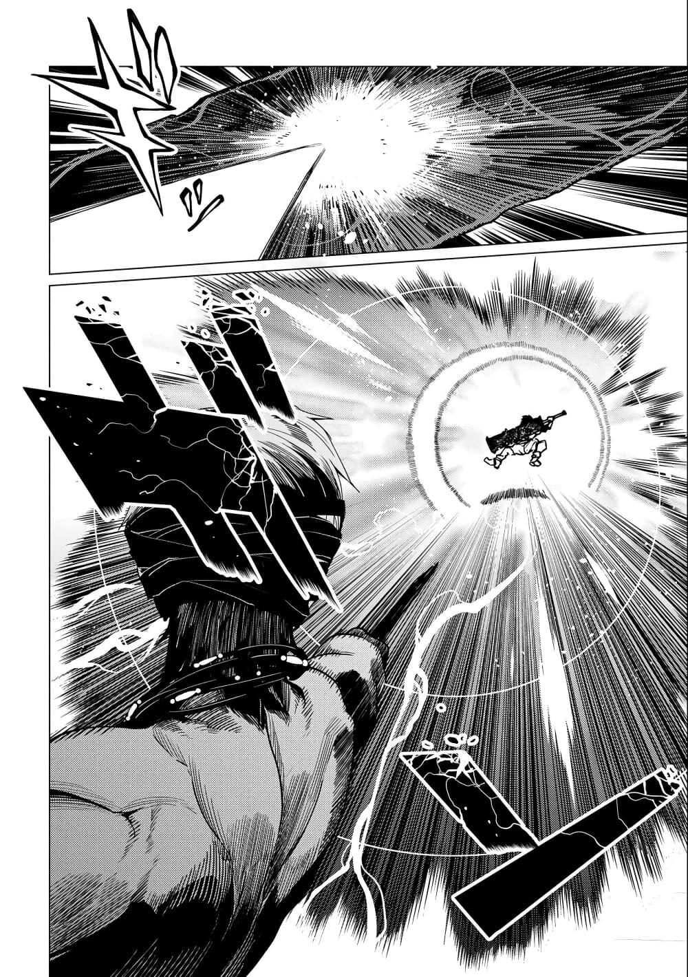 Manga-lc-com อ่านมังงะ อ่านการ์ตูน ออนไลน์ ฟรี Ore wa Subete wo “Parry” Suru ตอนที่ 1 2 3 4 5 6 7 8 9 10 11 12 13 14 ฟรี ไม่มีโฆษณา Manga-lc - อ่าน มังงะ อ่าน การ์ตูน ออนไลน์ อ่านมังงะ ฟรี