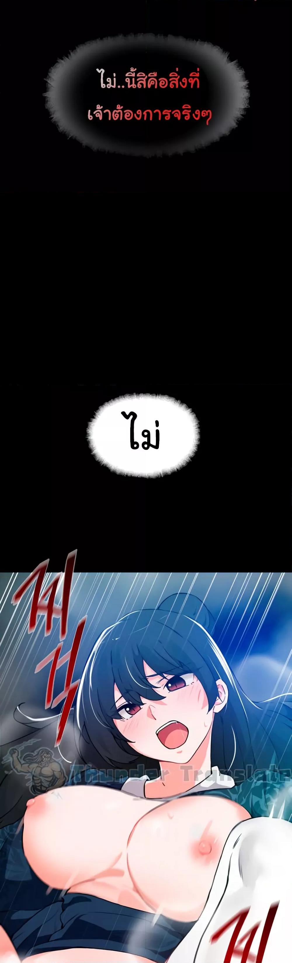 Doujin-Lc- อ่าน โดจิน มังฮวา เกาหลี ญี่ปุ่น จีน แปลไทย Please Give Me Energy ตอนที่ 1 2 3 4 5 6 7 8 9 10 11 12 13 14 ฟรี ไม่มีโฆษณา อ่าน โดจิน Manhwa เกาหลี ญี่ปุ่น จีน เรามีครบ คัดมาให้เน้นๆ โดจิน 18+ รับประกันความฟินโดย  Doujin Lc