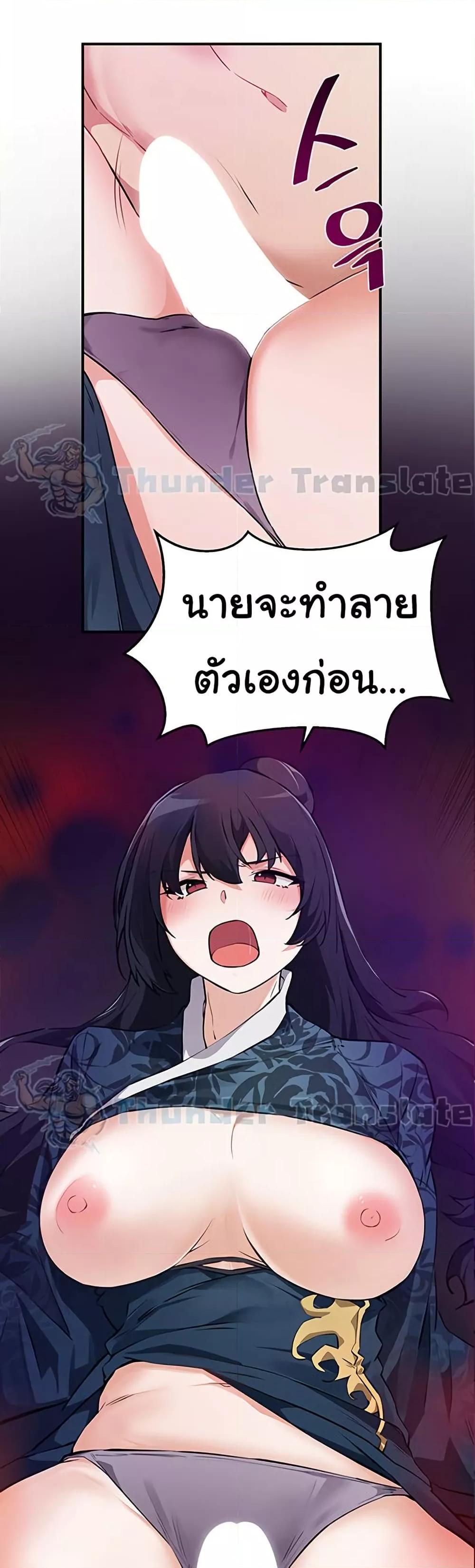 Doujin-Lc- อ่าน โดจิน มังฮวา เกาหลี ญี่ปุ่น จีน แปลไทย Please Give Me Energy ตอนที่ 1 2 3 4 5 6 7 8 9 10 11 12 13 14 ฟรี ไม่มีโฆษณา อ่าน โดจิน Manhwa เกาหลี ญี่ปุ่น จีน เรามีครบ คัดมาให้เน้นๆ โดจิน 18+ รับประกันความฟินโดย  Doujin Lc