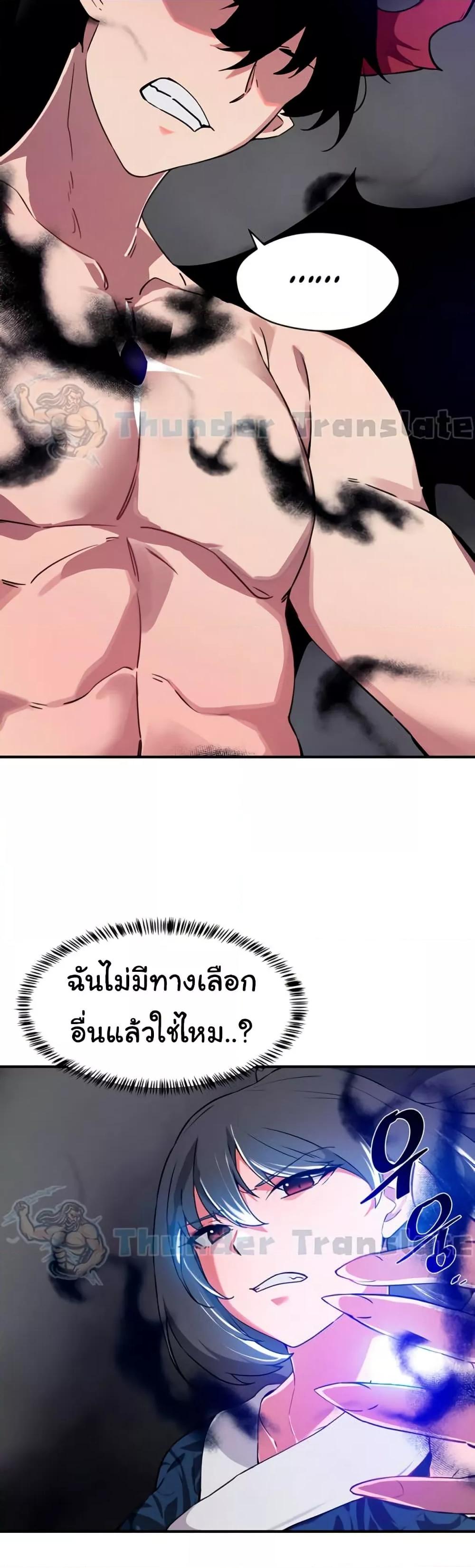 Doujin-Lc- อ่าน โดจิน มังฮวา เกาหลี ญี่ปุ่น จีน แปลไทย Please Give Me Energy ตอนที่ 1 2 3 4 5 6 7 8 9 10 11 12 13 14 ฟรี ไม่มีโฆษณา อ่าน โดจิน Manhwa เกาหลี ญี่ปุ่น จีน เรามีครบ คัดมาให้เน้นๆ โดจิน 18+ รับประกันความฟินโดย  Doujin Lc