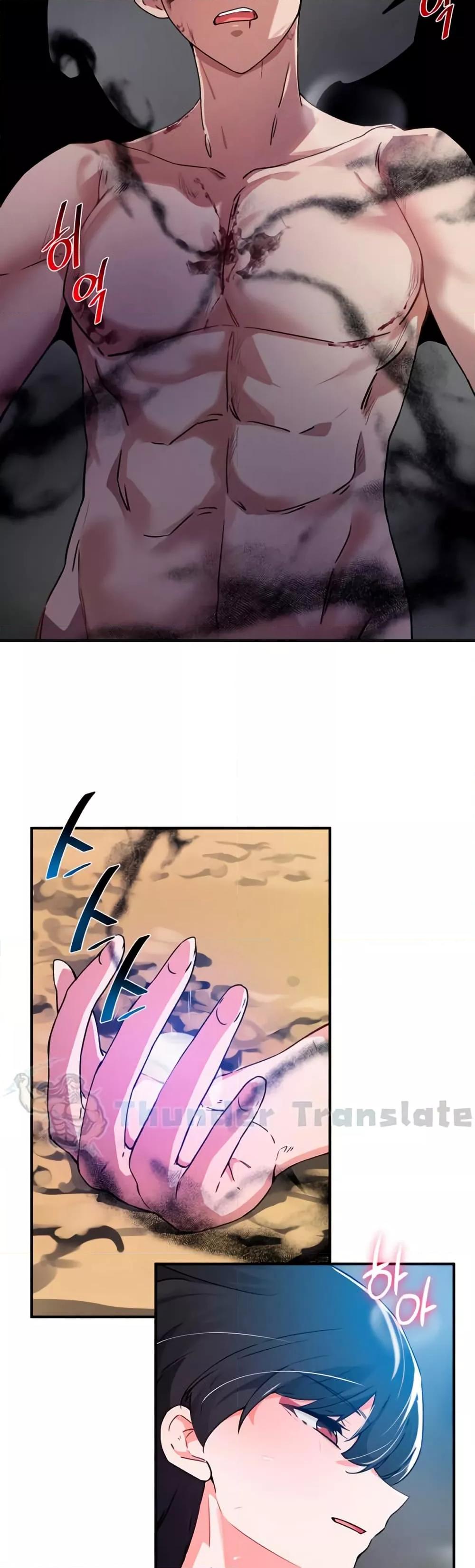 Doujin-Lc- อ่าน โดจิน มังฮวา เกาหลี ญี่ปุ่น จีน แปลไทย Please Give Me Energy ตอนที่ 1 2 3 4 5 6 7 8 9 10 11 12 13 14 ฟรี ไม่มีโฆษณา อ่าน โดจิน Manhwa เกาหลี ญี่ปุ่น จีน เรามีครบ คัดมาให้เน้นๆ โดจิน 18+ รับประกันความฟินโดย  Doujin Lc