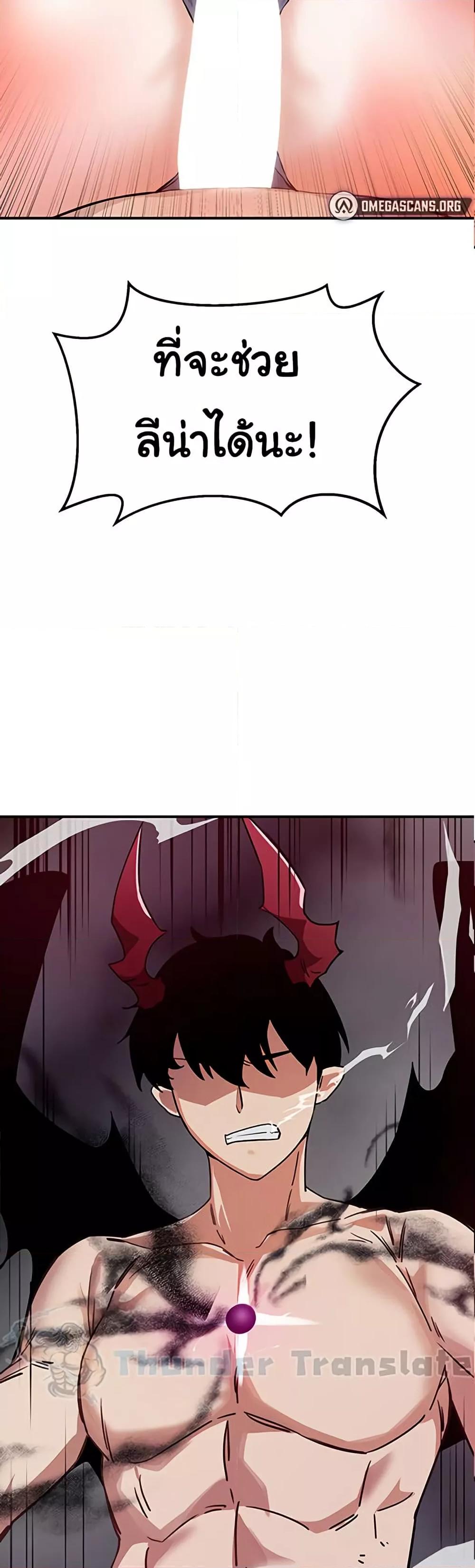 Doujin-Lc- อ่าน โดจิน มังฮวา เกาหลี ญี่ปุ่น จีน แปลไทย Please Give Me Energy ตอนที่ 1 2 3 4 5 6 7 8 9 10 11 12 13 14 ฟรี ไม่มีโฆษณา อ่าน โดจิน Manhwa เกาหลี ญี่ปุ่น จีน เรามีครบ คัดมาให้เน้นๆ โดจิน 18+ รับประกันความฟินโดย  Doujin Lc