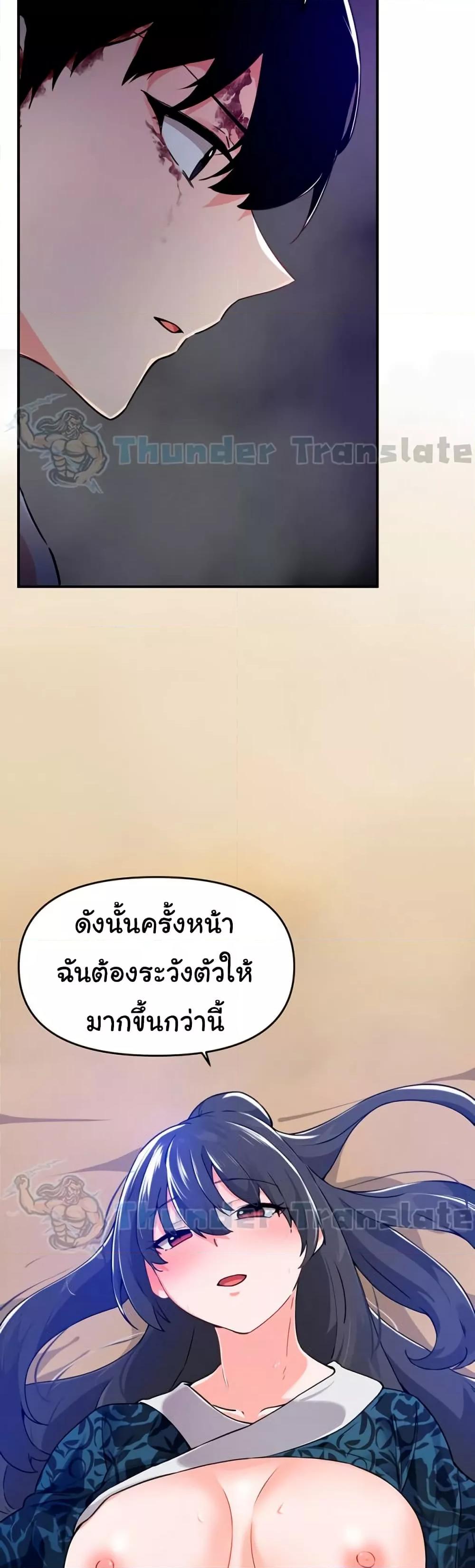 Doujin-Lc- อ่าน โดจิน มังฮวา เกาหลี ญี่ปุ่น จีน แปลไทย Please Give Me Energy ตอนที่ 1 2 3 4 5 6 7 8 9 10 11 12 13 14 ฟรี ไม่มีโฆษณา อ่าน โดจิน Manhwa เกาหลี ญี่ปุ่น จีน เรามีครบ คัดมาให้เน้นๆ โดจิน 18+ รับประกันความฟินโดย  Doujin Lc