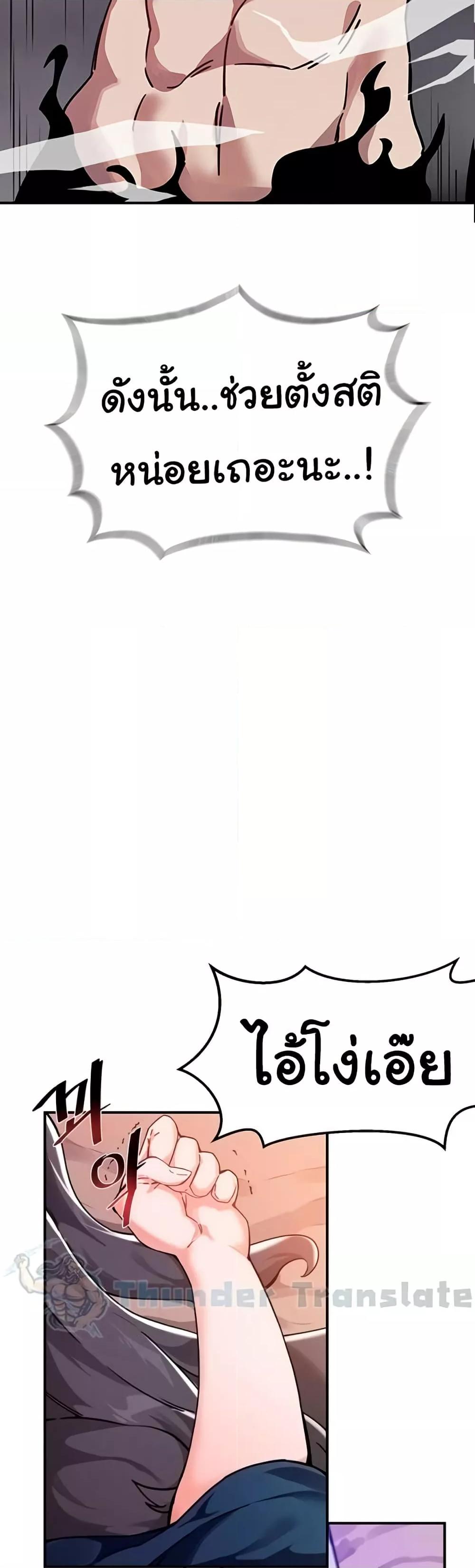 Doujin-Lc- อ่าน โดจิน มังฮวา เกาหลี ญี่ปุ่น จีน แปลไทย Please Give Me Energy ตอนที่ 1 2 3 4 5 6 7 8 9 10 11 12 13 14 ฟรี ไม่มีโฆษณา อ่าน โดจิน Manhwa เกาหลี ญี่ปุ่น จีน เรามีครบ คัดมาให้เน้นๆ โดจิน 18+ รับประกันความฟินโดย  Doujin Lc