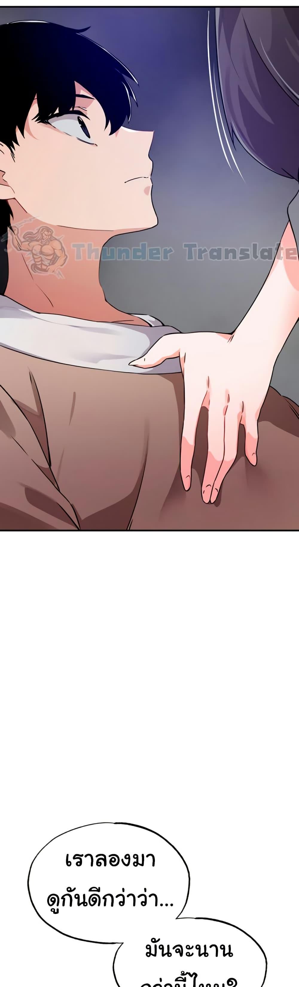 Doujin-Lc- อ่าน โดจิน มังฮวา เกาหลี ญี่ปุ่น จีน แปลไทย Please Give Me Energy ตอนที่ 1 2 3 4 5 6 7 8 9 10 11 12 13 14 ฟรี ไม่มีโฆษณา อ่าน โดจิน Manhwa เกาหลี ญี่ปุ่น จีน เรามีครบ คัดมาให้เน้นๆ โดจิน 18+ รับประกันความฟินโดย  Doujin Lc