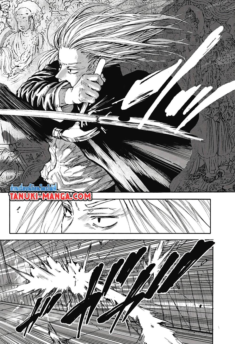 Manga-lc-com อ่านมังงะ อ่านการ์ตูน ออนไลน์ ฟรี Sakamoto Days ตอนที่ 1 2 3 4 5 6 7 8 9 10 11 12 13 14 ฟรี ไม่มีโฆษณา Manga-lc - อ่าน มังงะ อ่าน การ์ตูน ออนไลน์ อ่านมังงะ ฟรี