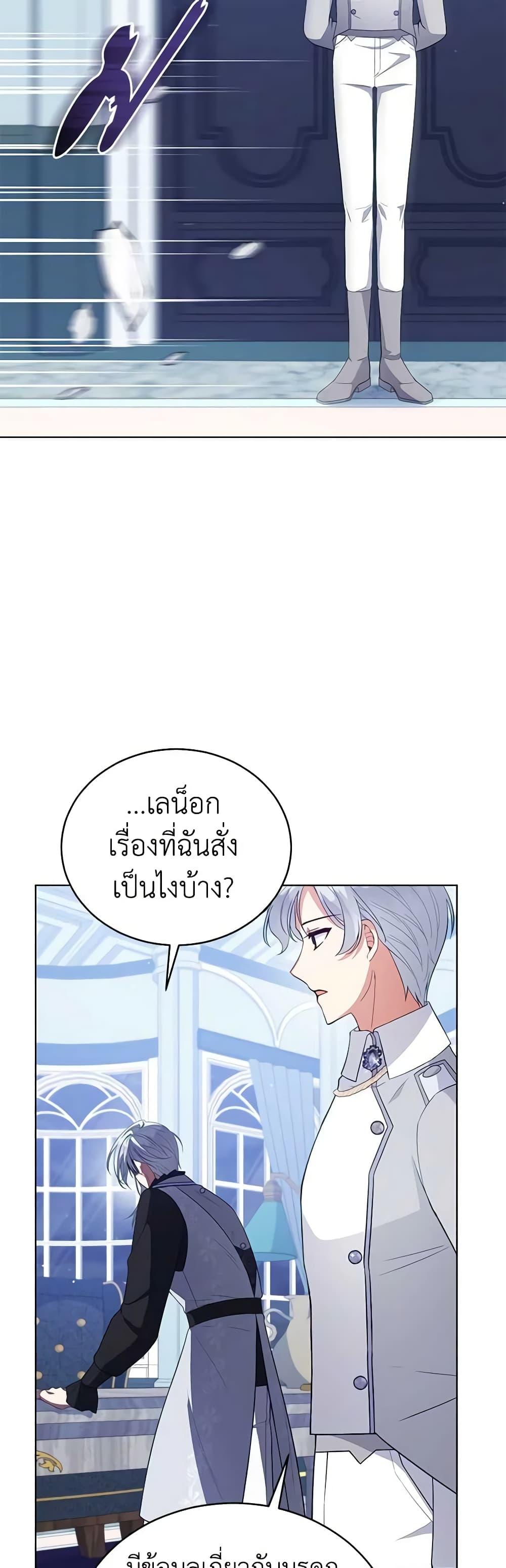 Manga-lc-com อ่านมังงะ อ่านการ์ตูน ออนไลน์ ฟรี Solitary Lady ตอนที่ 1 2 3 4 5 6 7 8 9 10 11 12 13 14 ฟรี ไม่มีโฆษณา Manga-lc - อ่าน มังงะ อ่าน การ์ตูน ออนไลน์ อ่านมังงะ ฟรี
