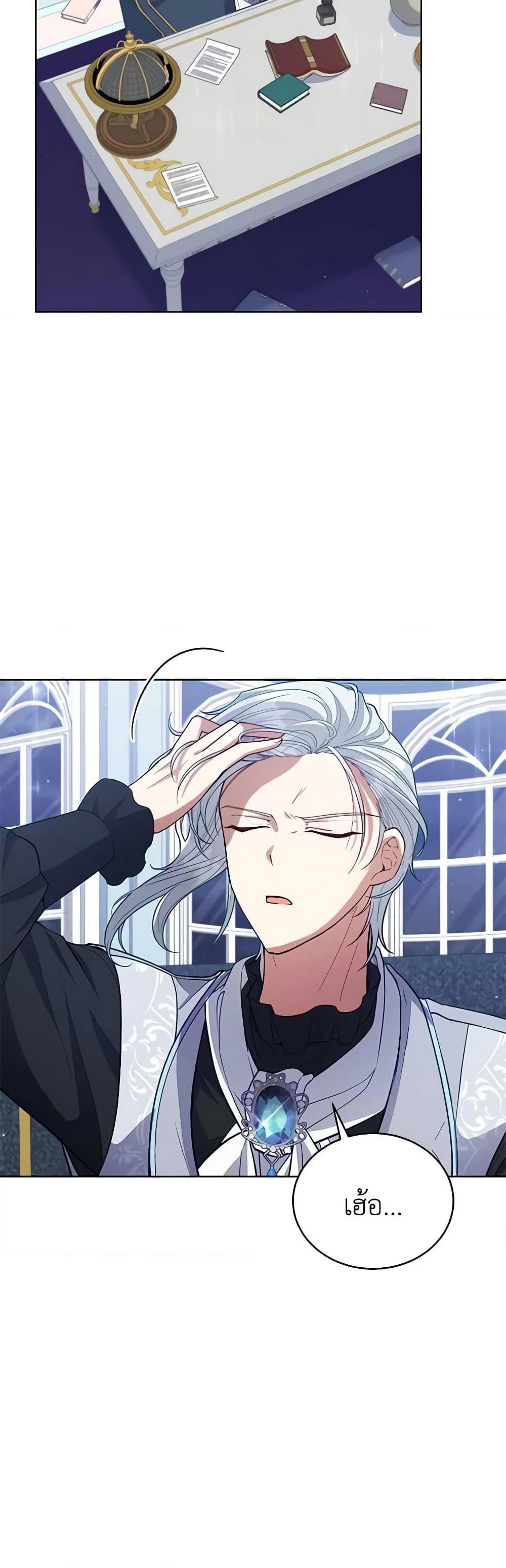 Manga-lc-com อ่านมังงะ อ่านการ์ตูน ออนไลน์ ฟรี Solitary Lady ตอนที่ 1 2 3 4 5 6 7 8 9 10 11 12 13 14 ฟรี ไม่มีโฆษณา Manga-lc - อ่าน มังงะ อ่าน การ์ตูน ออนไลน์ อ่านมังงะ ฟรี