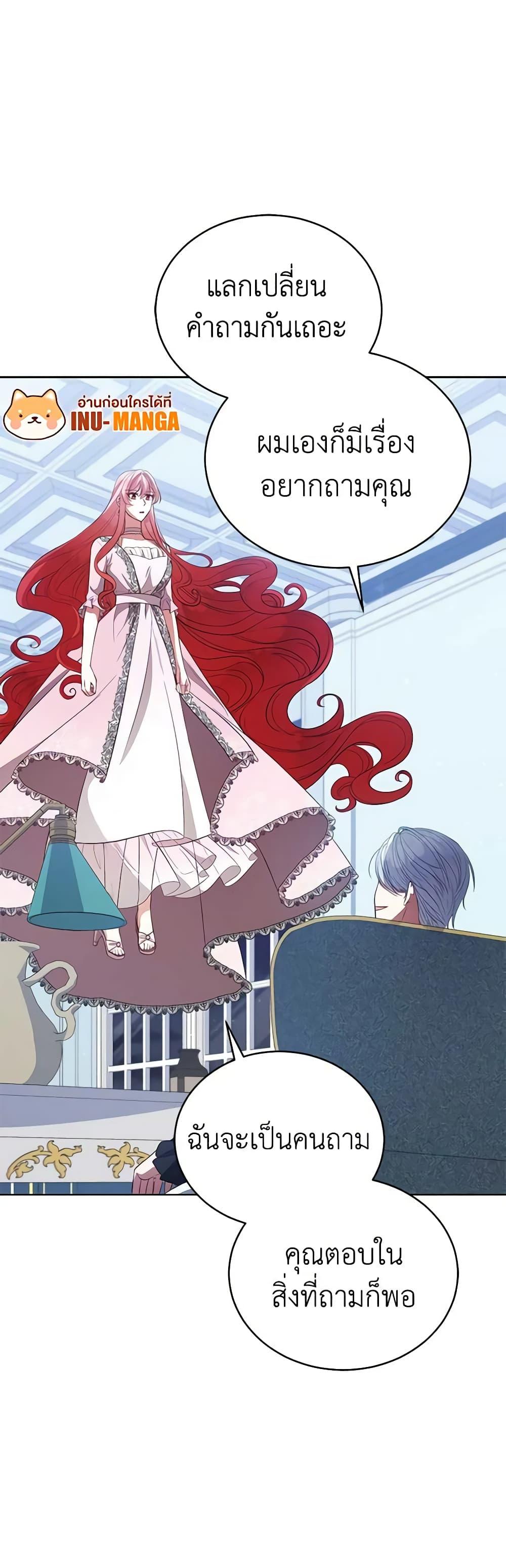 Manga-lc-com อ่านมังงะ อ่านการ์ตูน ออนไลน์ ฟรี Solitary Lady ตอนที่ 1 2 3 4 5 6 7 8 9 10 11 12 13 14 ฟรี ไม่มีโฆษณา Manga-lc - อ่าน มังงะ อ่าน การ์ตูน ออนไลน์ อ่านมังงะ ฟรี