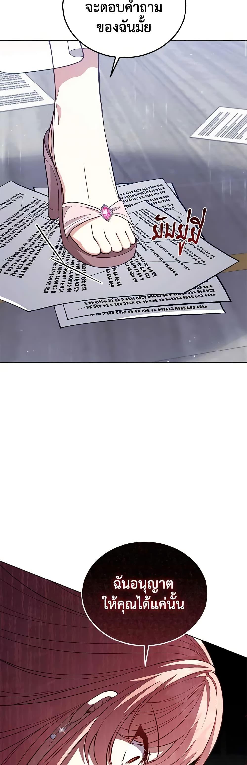 Manga-lc-com อ่านมังงะ อ่านการ์ตูน ออนไลน์ ฟรี Solitary Lady ตอนที่ 1 2 3 4 5 6 7 8 9 10 11 12 13 14 ฟรี ไม่มีโฆษณา Manga-lc - อ่าน มังงะ อ่าน การ์ตูน ออนไลน์ อ่านมังงะ ฟรี