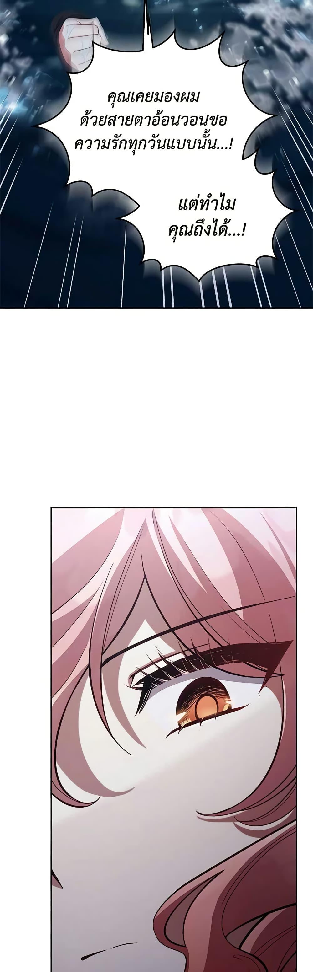 Manga-lc-com อ่านมังงะ อ่านการ์ตูน ออนไลน์ ฟรี Solitary Lady ตอนที่ 1 2 3 4 5 6 7 8 9 10 11 12 13 14 ฟรี ไม่มีโฆษณา Manga-lc - อ่าน มังงะ อ่าน การ์ตูน ออนไลน์ อ่านมังงะ ฟรี
