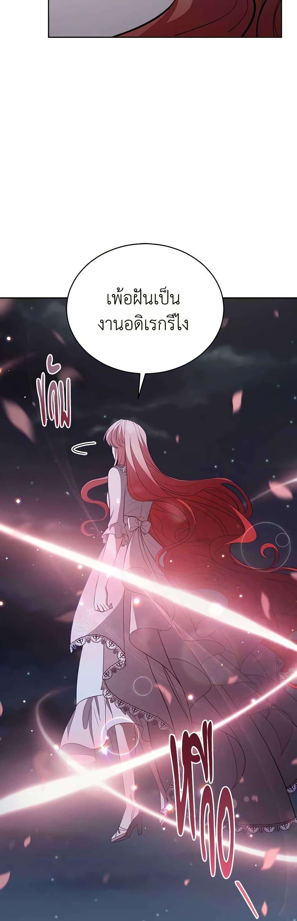 Manga-lc-com อ่านมังงะ อ่านการ์ตูน ออนไลน์ ฟรี Solitary Lady ตอนที่ 1 2 3 4 5 6 7 8 9 10 11 12 13 14 ฟรี ไม่มีโฆษณา Manga-lc - อ่าน มังงะ อ่าน การ์ตูน ออนไลน์ อ่านมังงะ ฟรี
