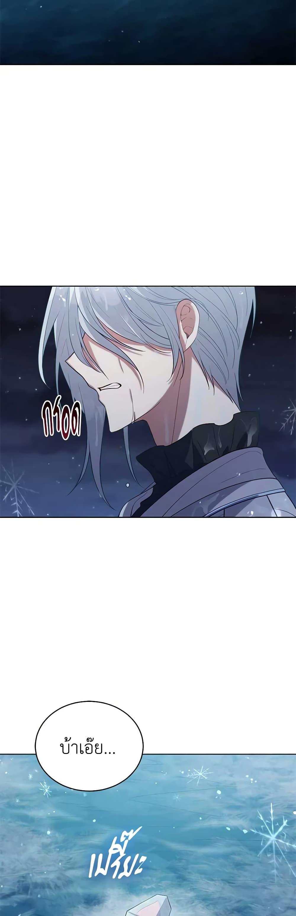 Manga-lc-com อ่านมังงะ อ่านการ์ตูน ออนไลน์ ฟรี Solitary Lady ตอนที่ 1 2 3 4 5 6 7 8 9 10 11 12 13 14 ฟรี ไม่มีโฆษณา Manga-lc - อ่าน มังงะ อ่าน การ์ตูน ออนไลน์ อ่านมังงะ ฟรี