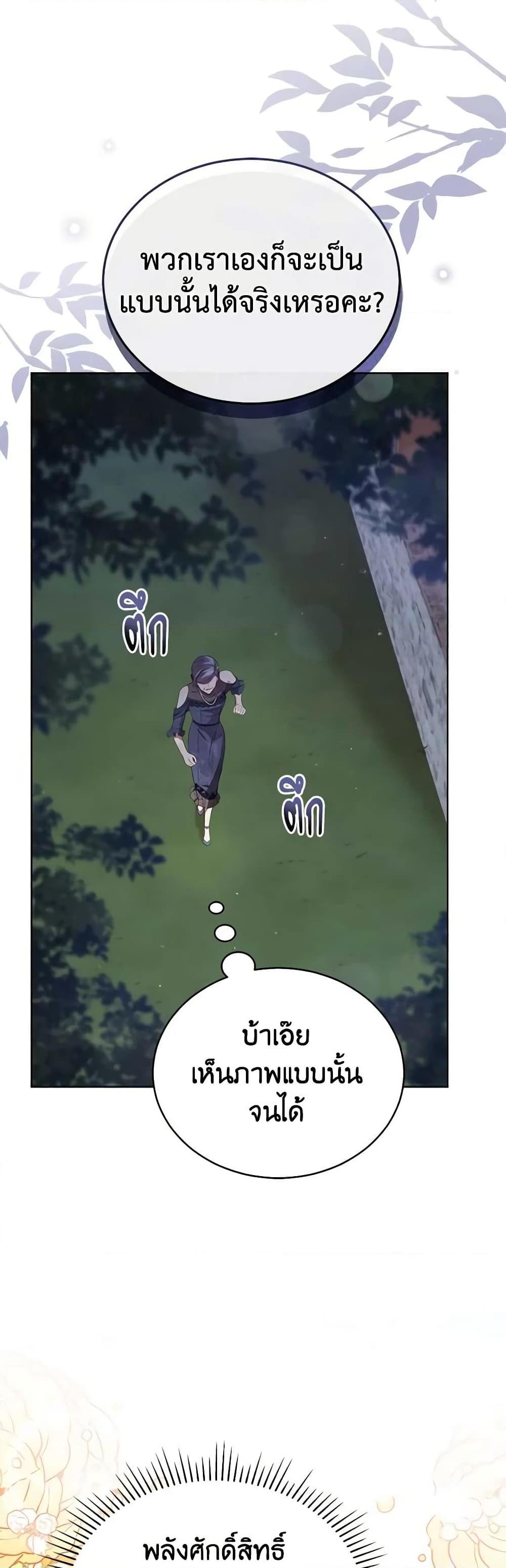 Manga-lc-com อ่านมังงะ อ่านการ์ตูน ออนไลน์ ฟรี Solitary Lady ตอนที่ 1 2 3 4 5 6 7 8 9 10 11 12 13 14 ฟรี ไม่มีโฆษณา Manga-lc - อ่าน มังงะ อ่าน การ์ตูน ออนไลน์ อ่านมังงะ ฟรี