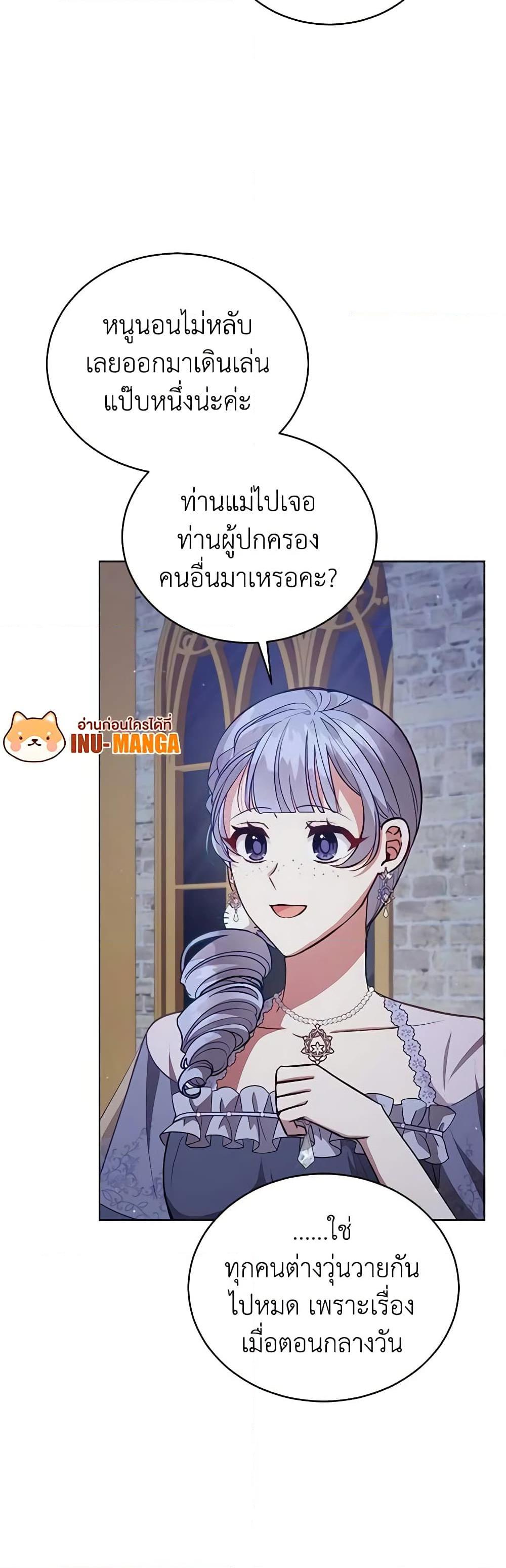 Manga-lc-com อ่านมังงะ อ่านการ์ตูน ออนไลน์ ฟรี Solitary Lady ตอนที่ 1 2 3 4 5 6 7 8 9 10 11 12 13 14 ฟรี ไม่มีโฆษณา Manga-lc - อ่าน มังงะ อ่าน การ์ตูน ออนไลน์ อ่านมังงะ ฟรี