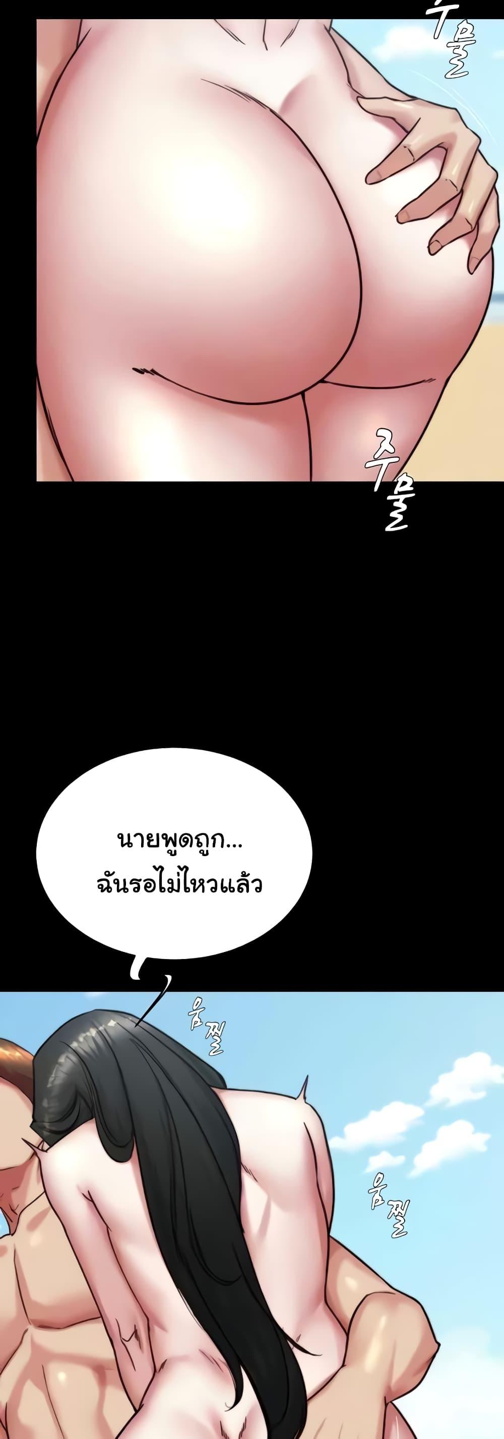 Doujin-Lc- อ่าน โดจิน มังฮวา เกาหลี ญี่ปุ่น จีน แปลไทย Panty Note ตอนที่ 1 2 3 4 5 6 7 8 9 10 11 12 13 14 ฟรี ไม่มีโฆษณา อ่าน โดจิน Manhwa เกาหลี ญี่ปุ่น จีน เรามีครบ คัดมาให้เน้นๆ โดจิน 18+ รับประกันความฟินโดย  Doujin Lc
