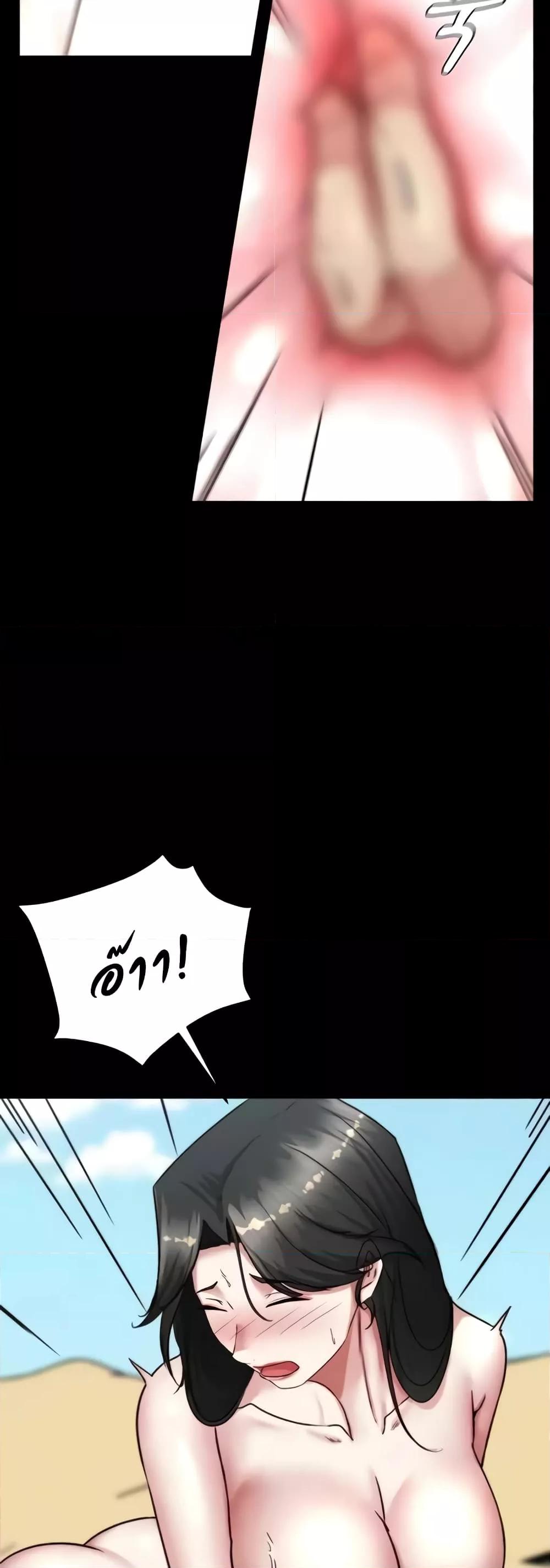 Doujin-Lc- อ่าน โดจิน มังฮวา เกาหลี ญี่ปุ่น จีน แปลไทย Panty Note ตอนที่ 1 2 3 4 5 6 7 8 9 10 11 12 13 14 ฟรี ไม่มีโฆษณา อ่าน โดจิน Manhwa เกาหลี ญี่ปุ่น จีน เรามีครบ คัดมาให้เน้นๆ โดจิน 18+ รับประกันความฟินโดย  Doujin Lc