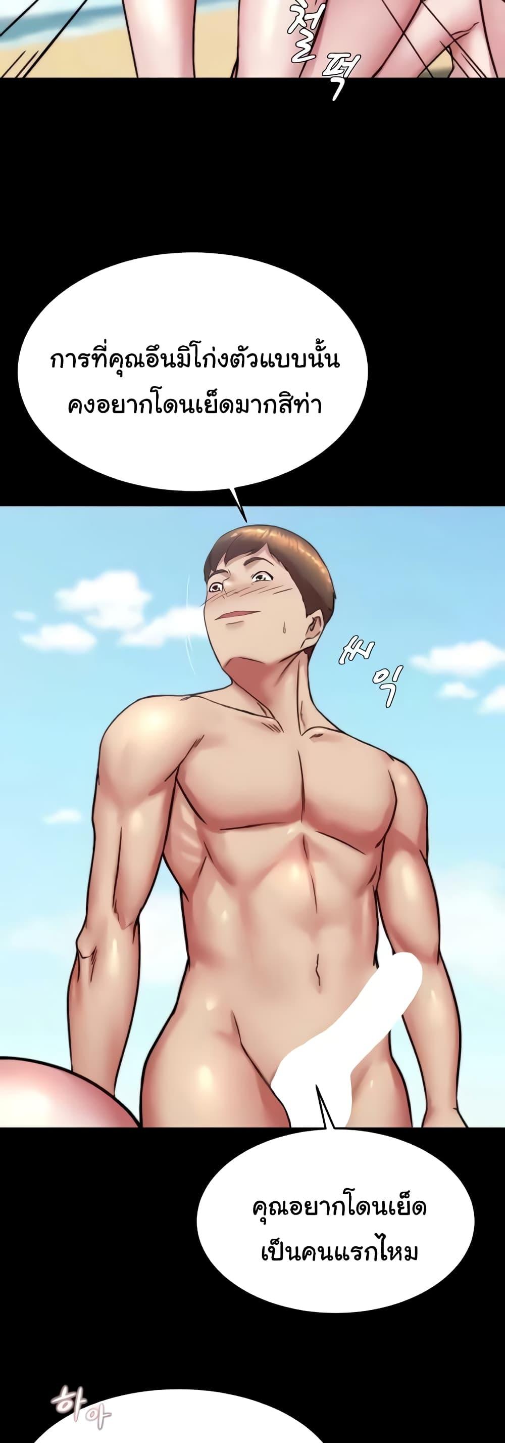 Doujin-Lc- อ่าน โดจิน มังฮวา เกาหลี ญี่ปุ่น จีน แปลไทย Panty Note ตอนที่ 1 2 3 4 5 6 7 8 9 10 11 12 13 14 ฟรี ไม่มีโฆษณา อ่าน โดจิน Manhwa เกาหลี ญี่ปุ่น จีน เรามีครบ คัดมาให้เน้นๆ โดจิน 18+ รับประกันความฟินโดย  Doujin Lc