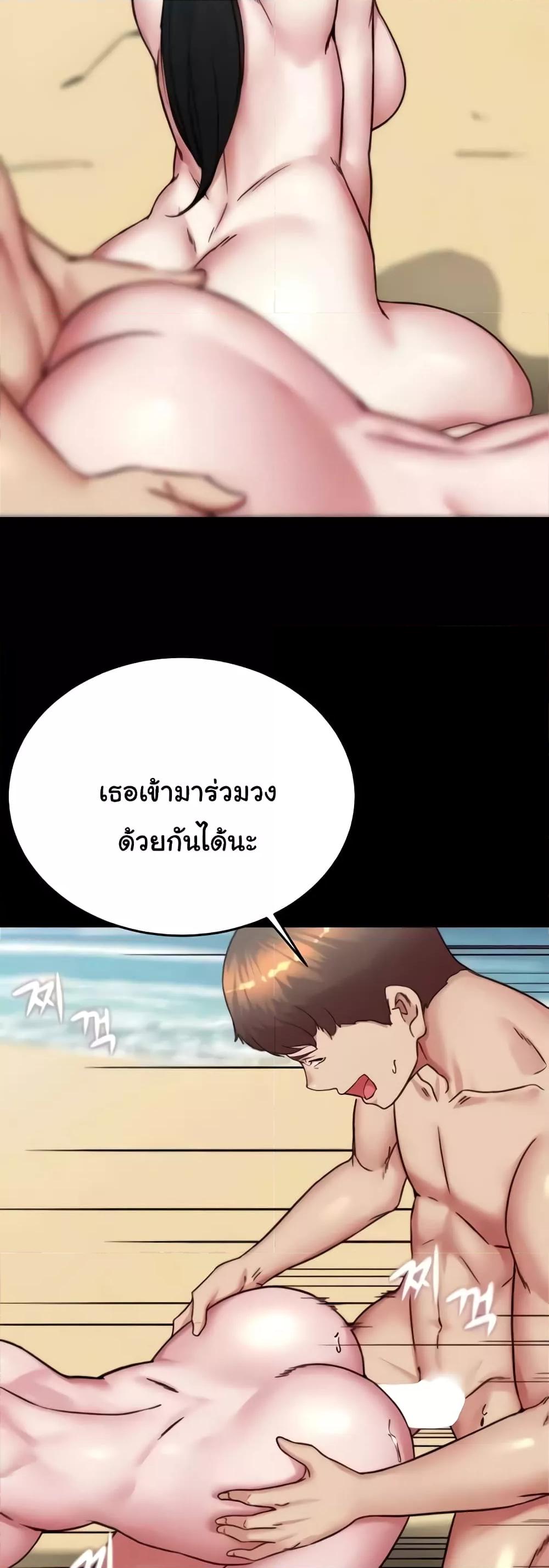 Doujin-Lc- อ่าน โดจิน มังฮวา เกาหลี ญี่ปุ่น จีน แปลไทย Panty Note ตอนที่ 1 2 3 4 5 6 7 8 9 10 11 12 13 14 ฟรี ไม่มีโฆษณา อ่าน โดจิน Manhwa เกาหลี ญี่ปุ่น จีน เรามีครบ คัดมาให้เน้นๆ โดจิน 18+ รับประกันความฟินโดย  Doujin Lc