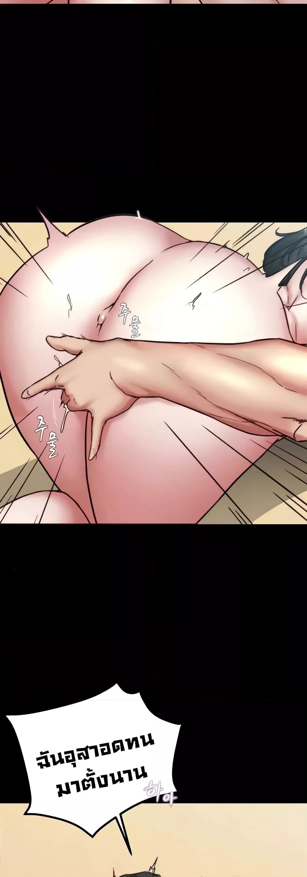 Doujin-Lc- อ่าน โดจิน มังฮวา เกาหลี ญี่ปุ่น จีน แปลไทย Panty Note ตอนที่ 1 2 3 4 5 6 7 8 9 10 11 12 13 14 ฟรี ไม่มีโฆษณา อ่าน โดจิน Manhwa เกาหลี ญี่ปุ่น จีน เรามีครบ คัดมาให้เน้นๆ โดจิน 18+ รับประกันความฟินโดย  Doujin Lc