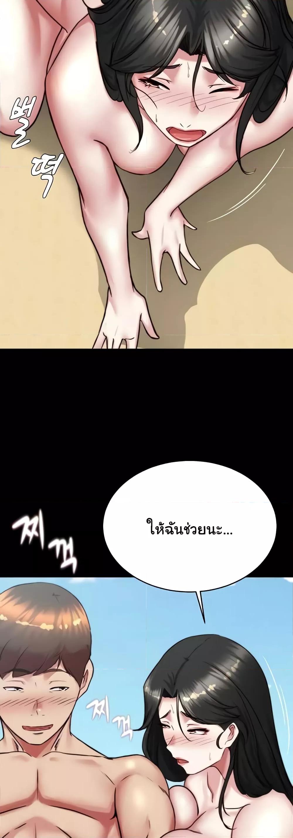 Doujin-Lc- อ่าน โดจิน มังฮวา เกาหลี ญี่ปุ่น จีน แปลไทย Panty Note ตอนที่ 1 2 3 4 5 6 7 8 9 10 11 12 13 14 ฟรี ไม่มีโฆษณา อ่าน โดจิน Manhwa เกาหลี ญี่ปุ่น จีน เรามีครบ คัดมาให้เน้นๆ โดจิน 18+ รับประกันความฟินโดย  Doujin Lc