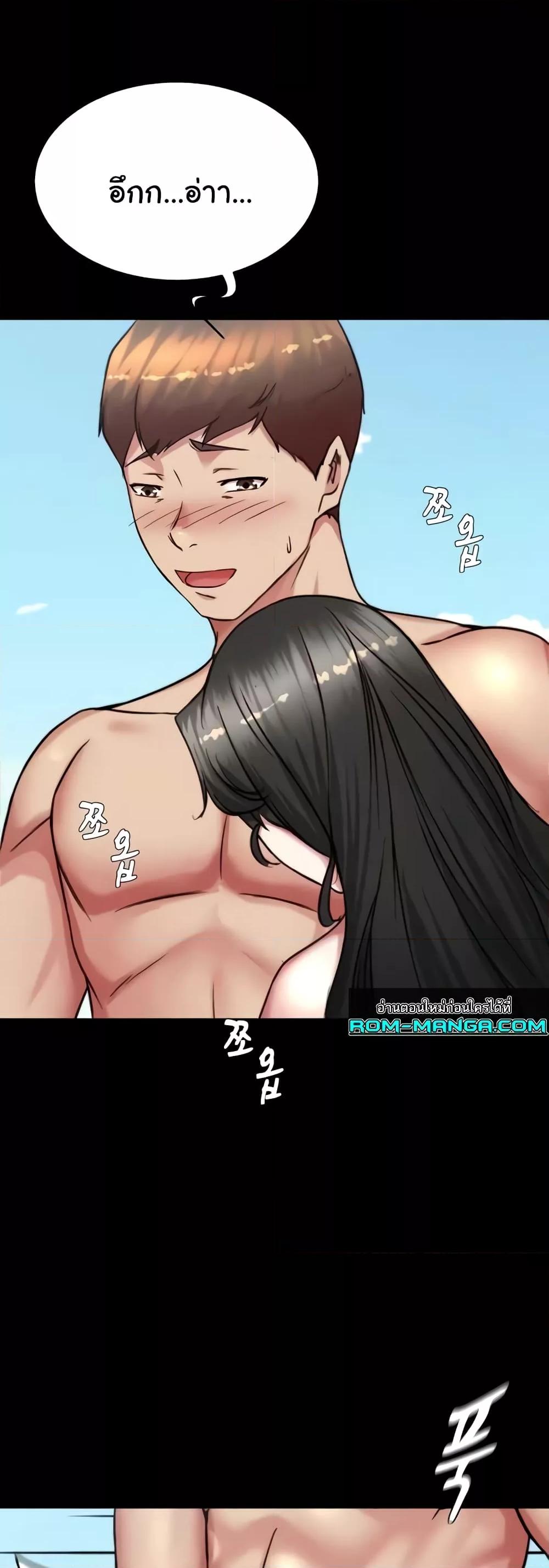Doujin-Lc- อ่าน โดจิน มังฮวา เกาหลี ญี่ปุ่น จีน แปลไทย Panty Note ตอนที่ 1 2 3 4 5 6 7 8 9 10 11 12 13 14 ฟรี ไม่มีโฆษณา อ่าน โดจิน Manhwa เกาหลี ญี่ปุ่น จีน เรามีครบ คัดมาให้เน้นๆ โดจิน 18+ รับประกันความฟินโดย  Doujin Lc