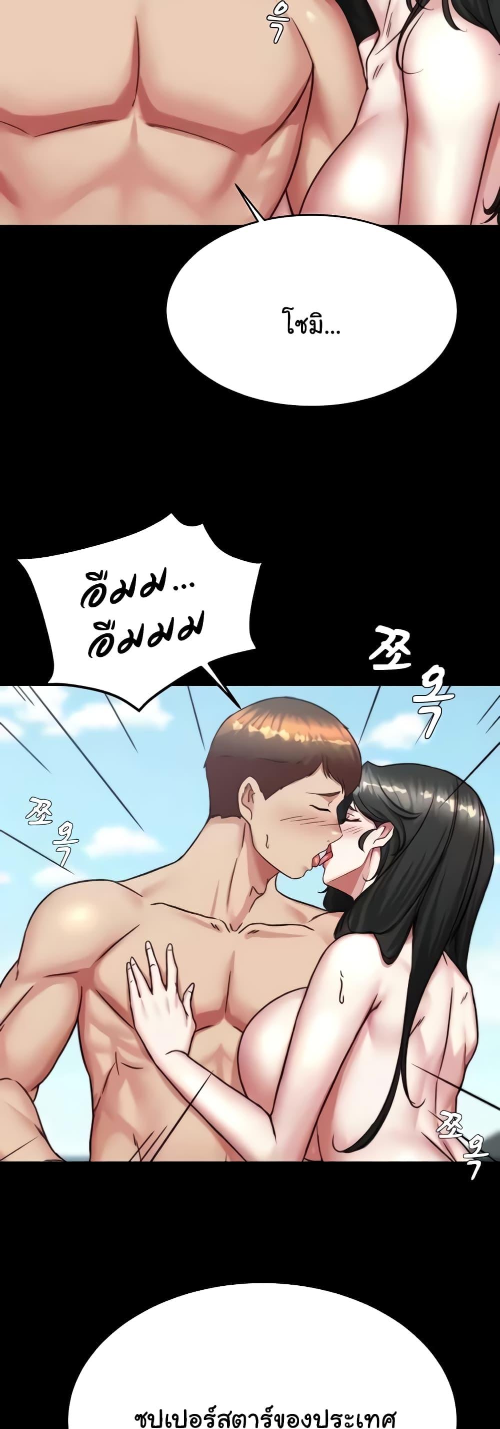 Doujin-Lc- อ่าน โดจิน มังฮวา เกาหลี ญี่ปุ่น จีน แปลไทย Panty Note ตอนที่ 1 2 3 4 5 6 7 8 9 10 11 12 13 14 ฟรี ไม่มีโฆษณา อ่าน โดจิน Manhwa เกาหลี ญี่ปุ่น จีน เรามีครบ คัดมาให้เน้นๆ โดจิน 18+ รับประกันความฟินโดย  Doujin Lc