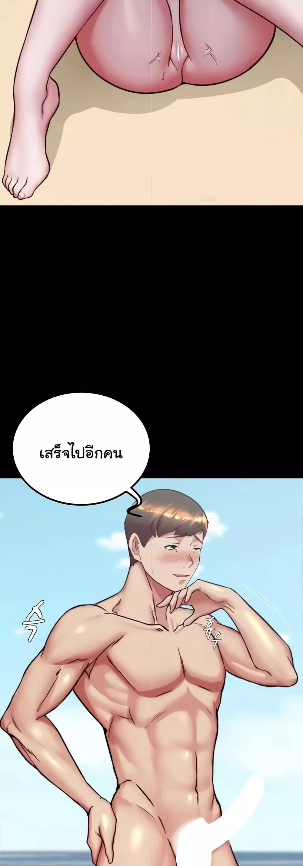 Doujin-Lc- อ่าน โดจิน มังฮวา เกาหลี ญี่ปุ่น จีน แปลไทย Panty Note ตอนที่ 1 2 3 4 5 6 7 8 9 10 11 12 13 14 ฟรี ไม่มีโฆษณา อ่าน โดจิน Manhwa เกาหลี ญี่ปุ่น จีน เรามีครบ คัดมาให้เน้นๆ โดจิน 18+ รับประกันความฟินโดย  Doujin Lc