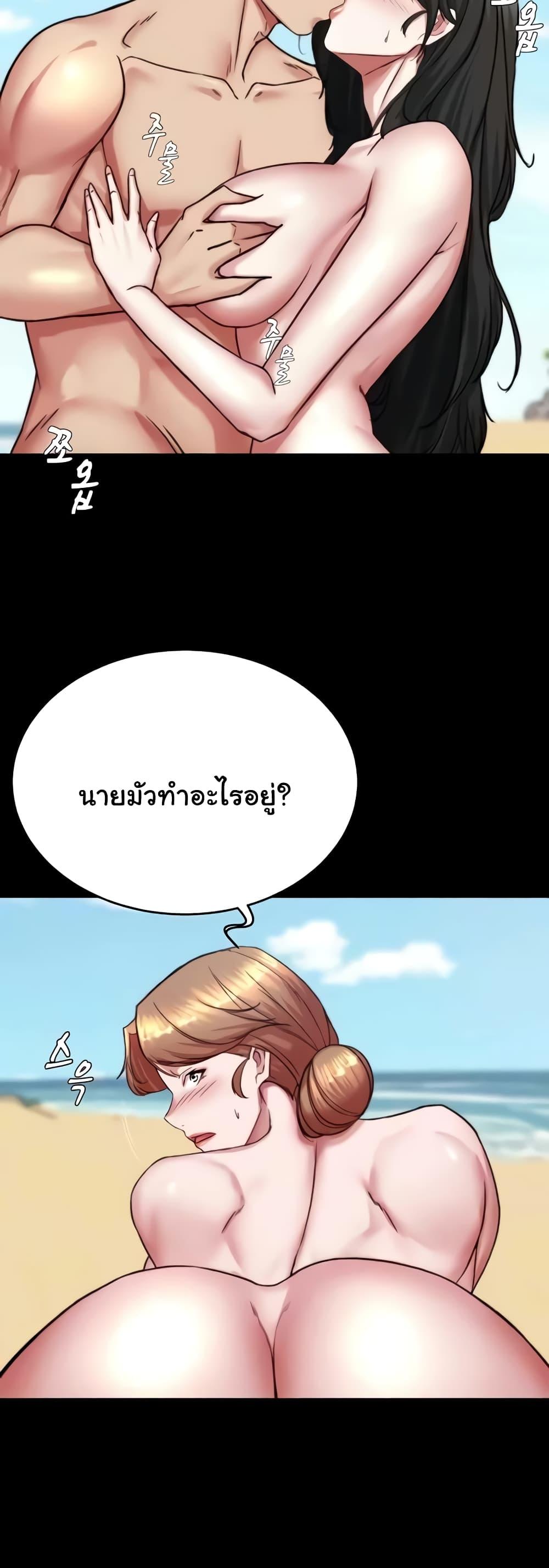 Doujin-Lc- อ่าน โดจิน มังฮวา เกาหลี ญี่ปุ่น จีน แปลไทย Panty Note ตอนที่ 1 2 3 4 5 6 7 8 9 10 11 12 13 14 ฟรี ไม่มีโฆษณา อ่าน โดจิน Manhwa เกาหลี ญี่ปุ่น จีน เรามีครบ คัดมาให้เน้นๆ โดจิน 18+ รับประกันความฟินโดย  Doujin Lc
