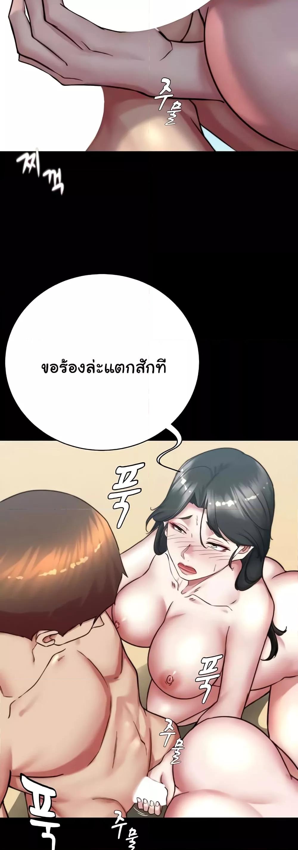Doujin-Lc- อ่าน โดจิน มังฮวา เกาหลี ญี่ปุ่น จีน แปลไทย Panty Note ตอนที่ 1 2 3 4 5 6 7 8 9 10 11 12 13 14 ฟรี ไม่มีโฆษณา อ่าน โดจิน Manhwa เกาหลี ญี่ปุ่น จีน เรามีครบ คัดมาให้เน้นๆ โดจิน 18+ รับประกันความฟินโดย  Doujin Lc